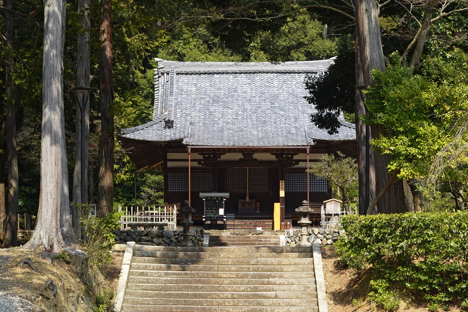 安祥寺