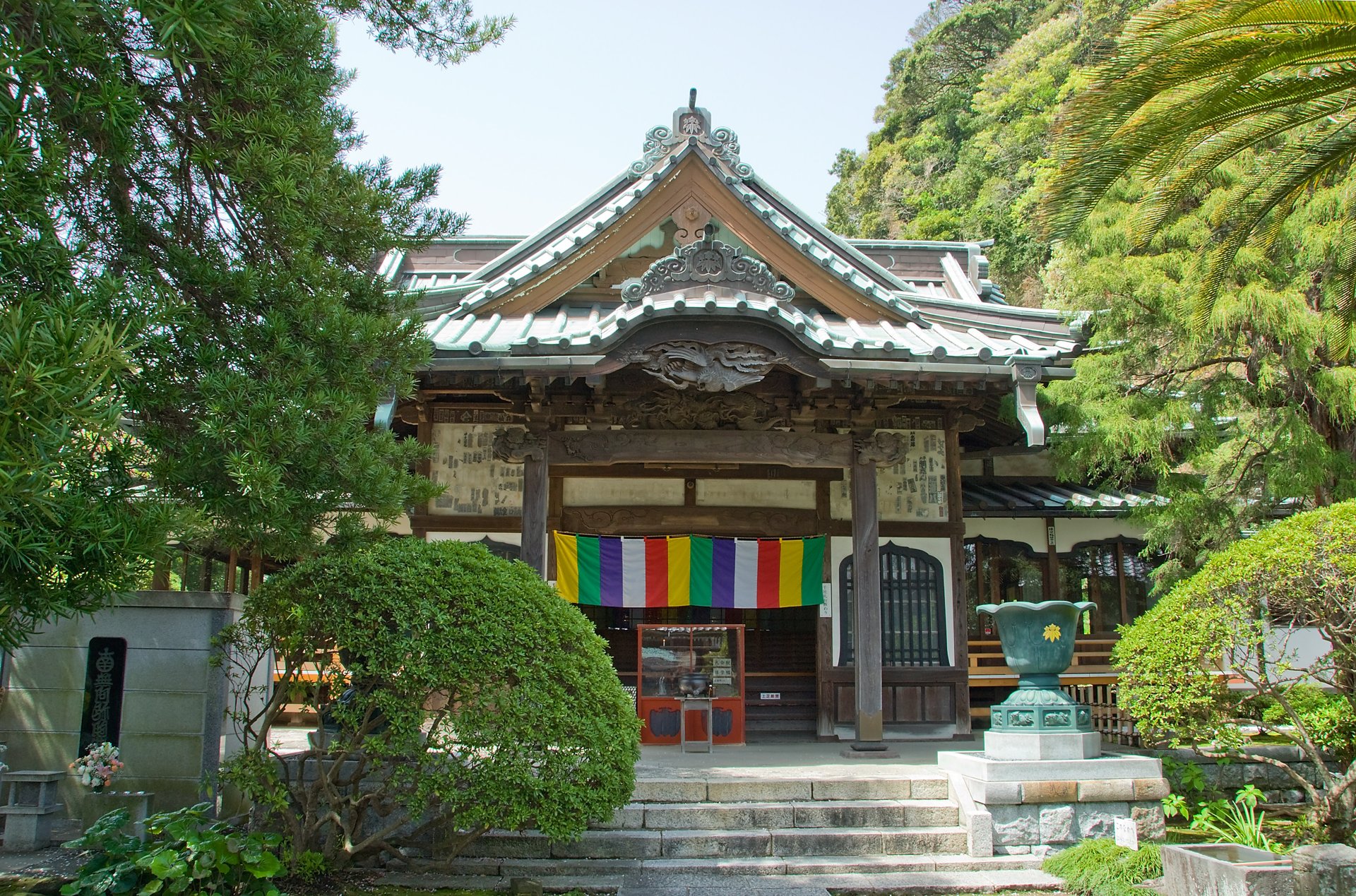 安養院