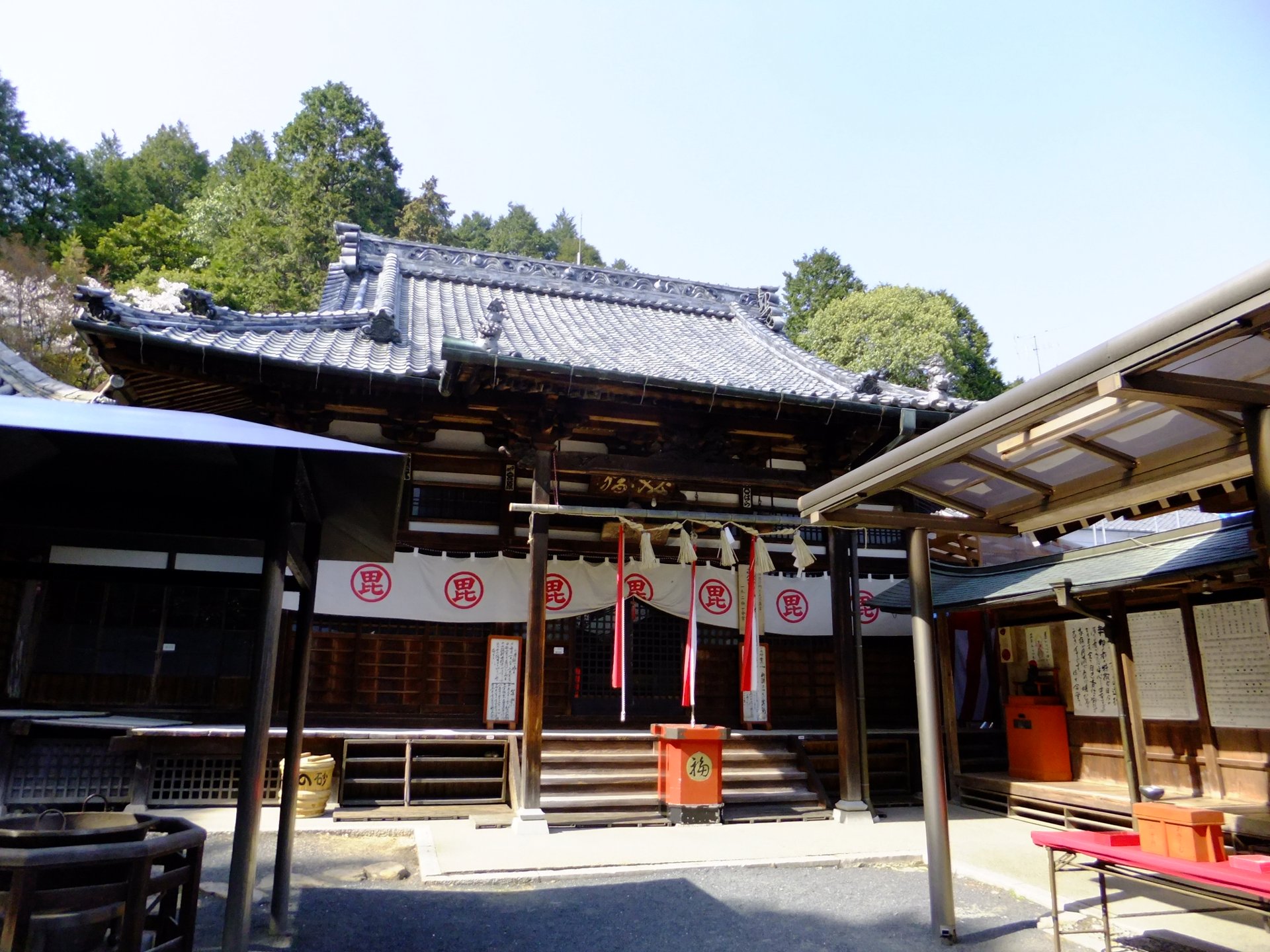 安養寺