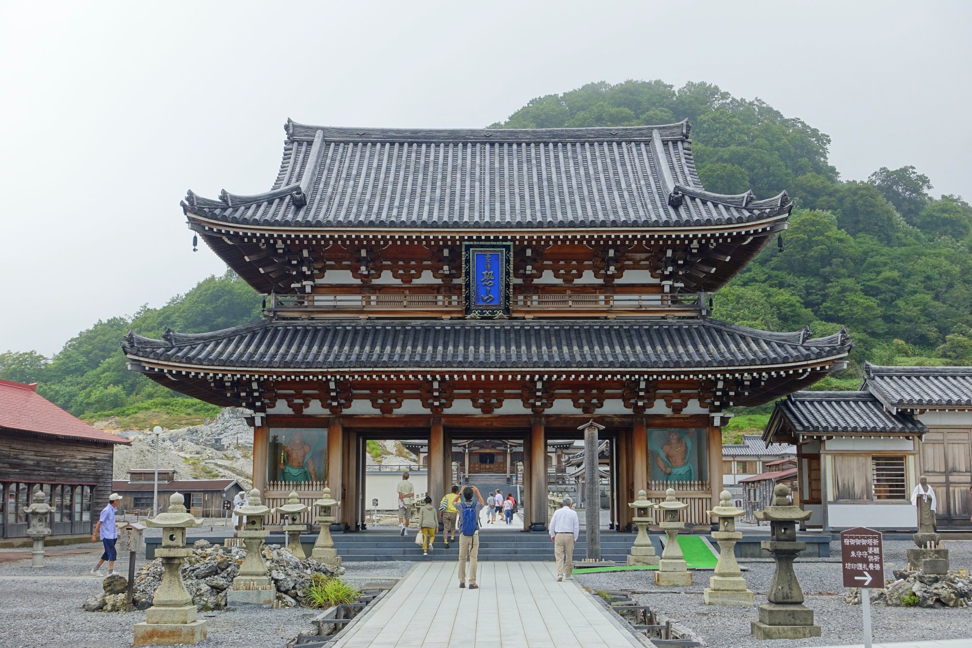 山門