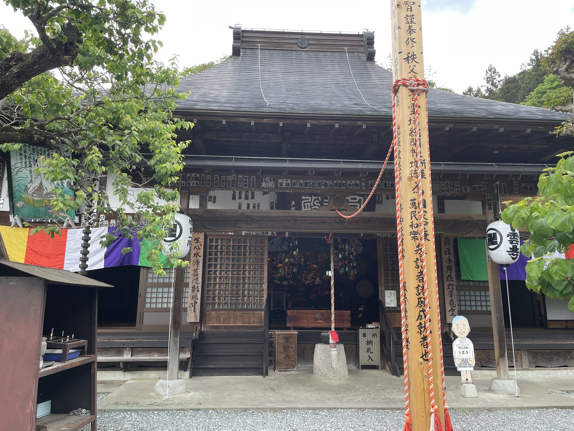 卜雲寺