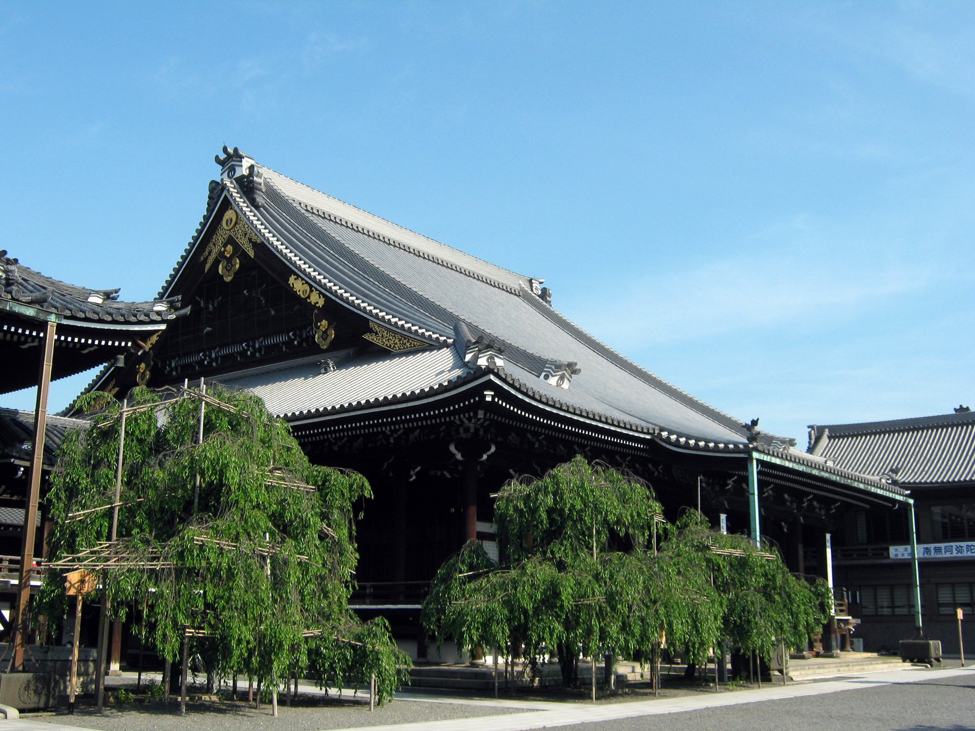 佛光寺