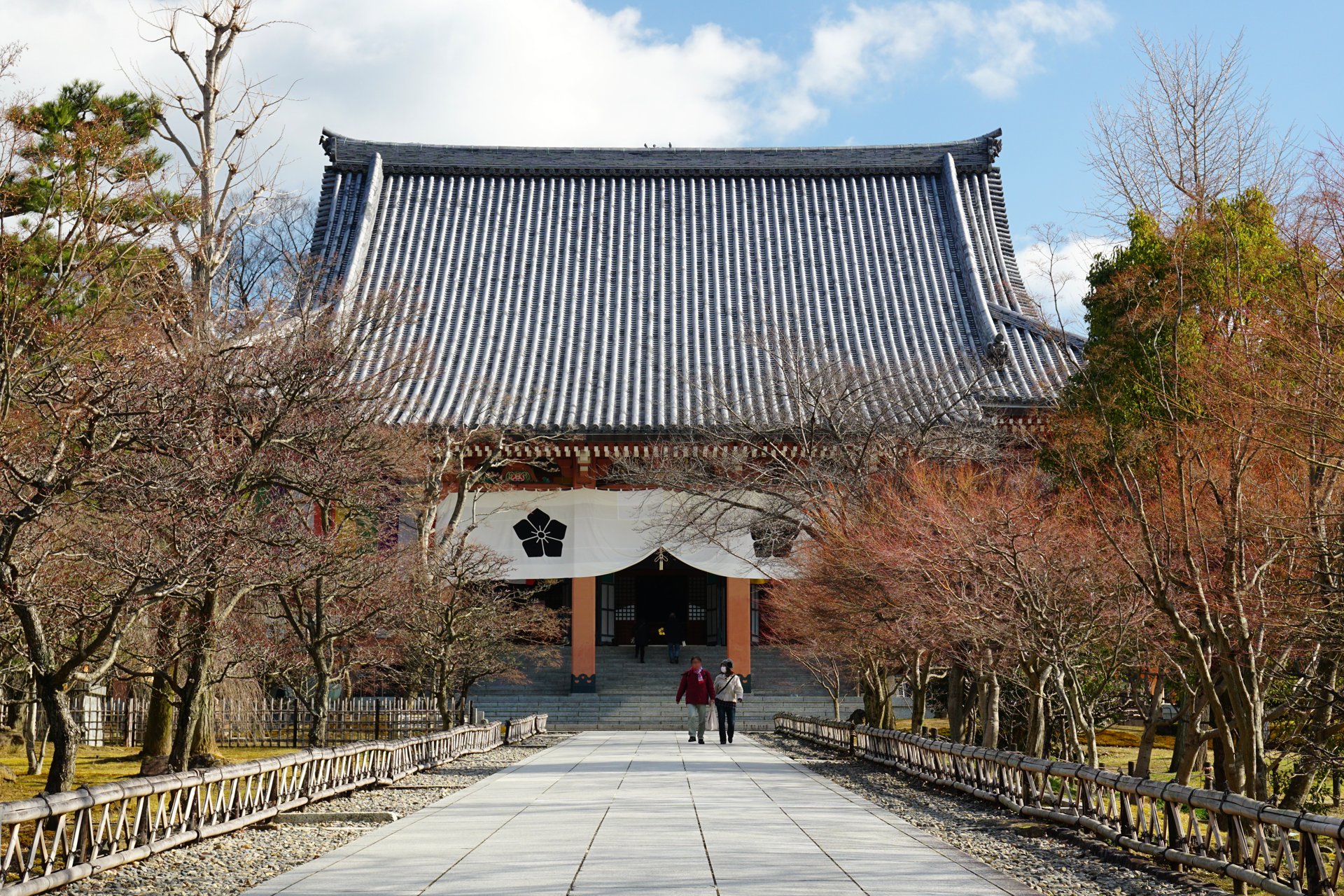 智積院