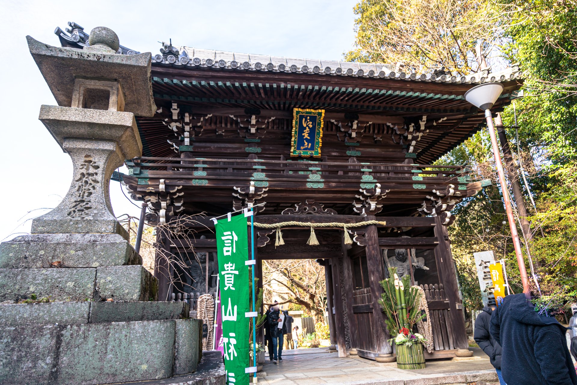 仁王門