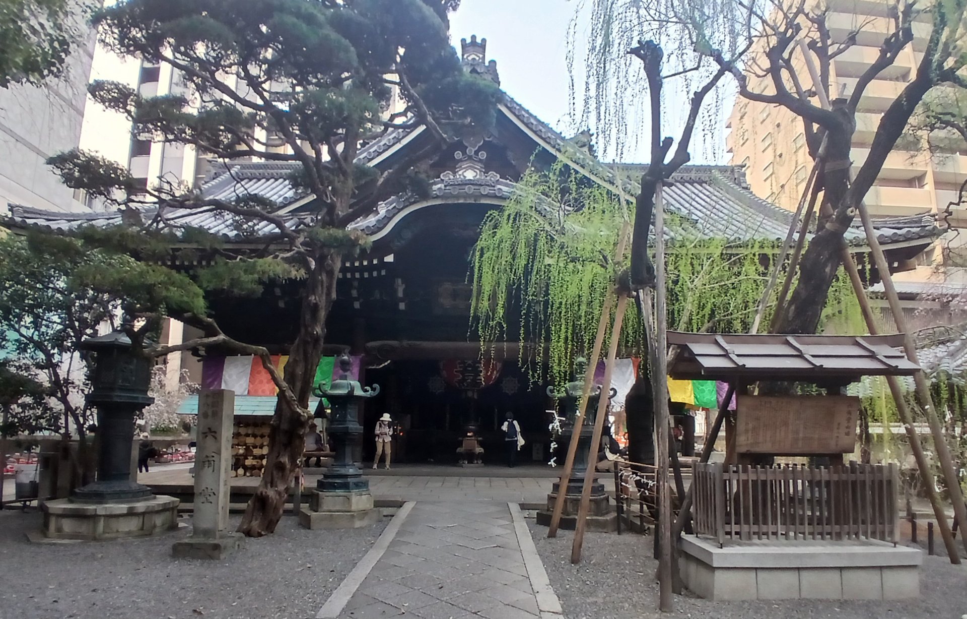 頂法寺