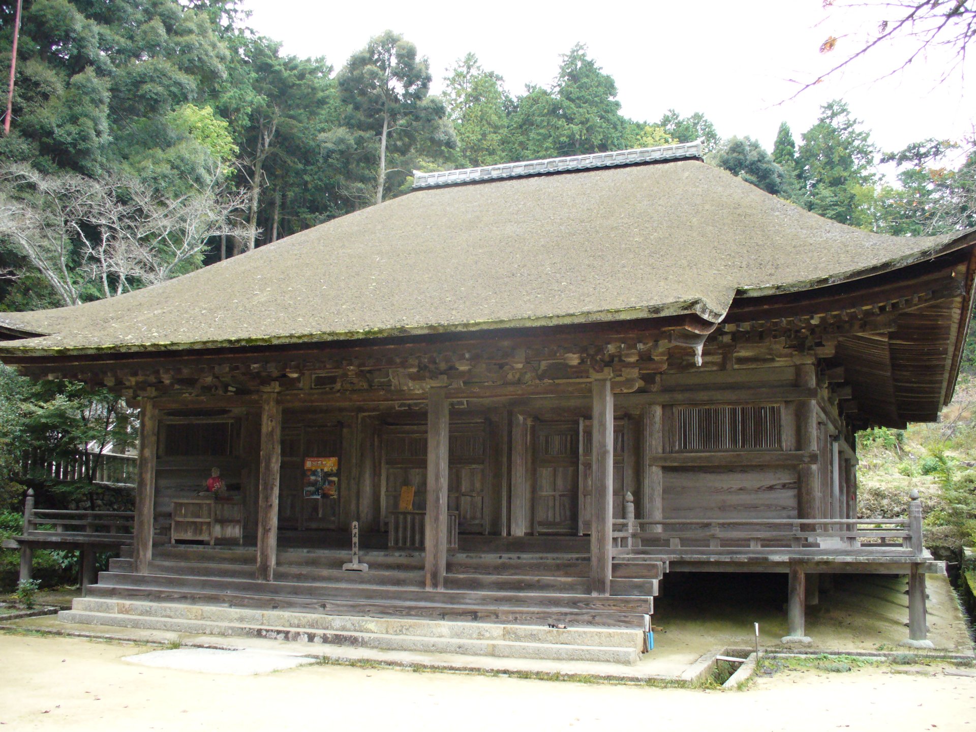 長寿寺
