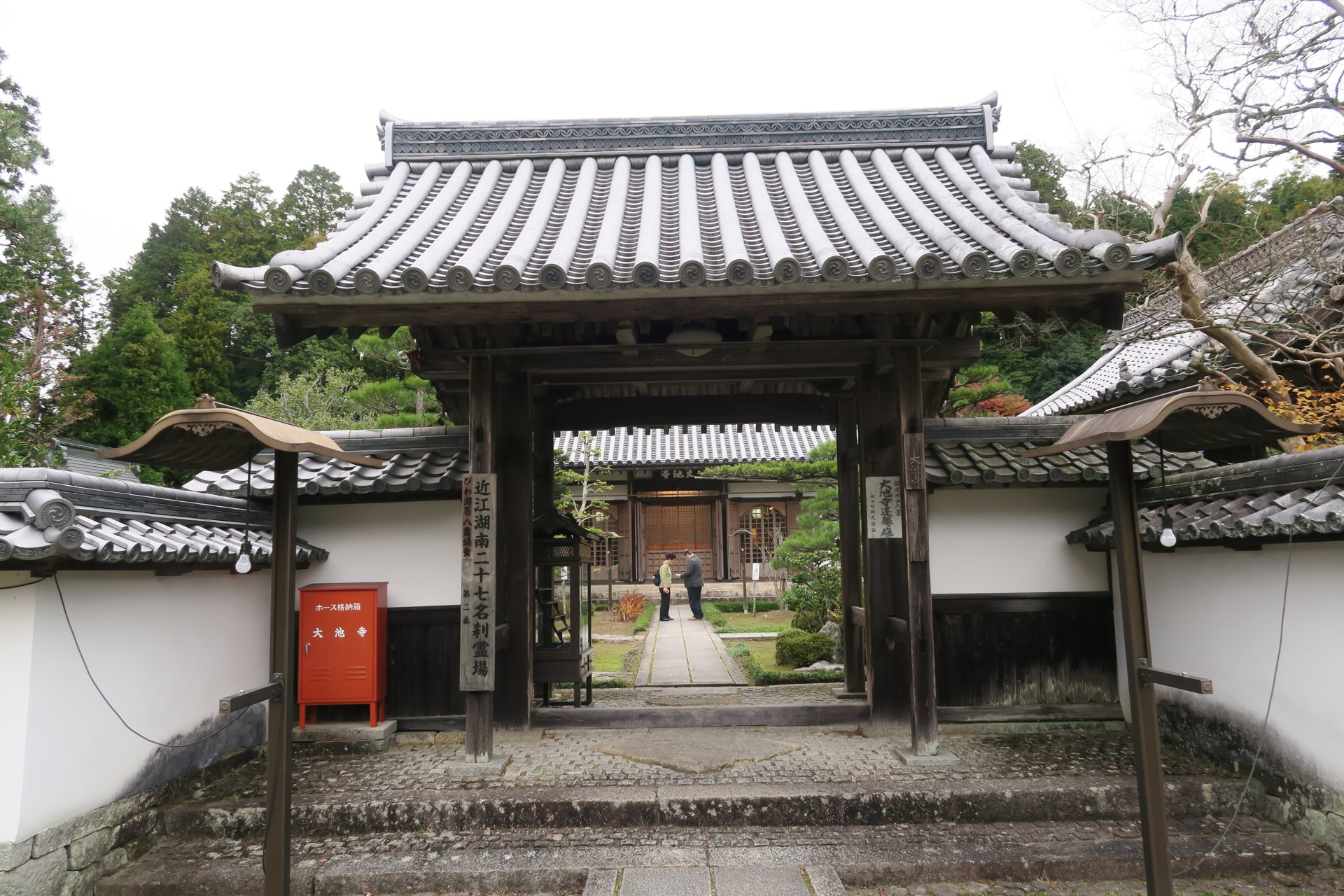 楼門