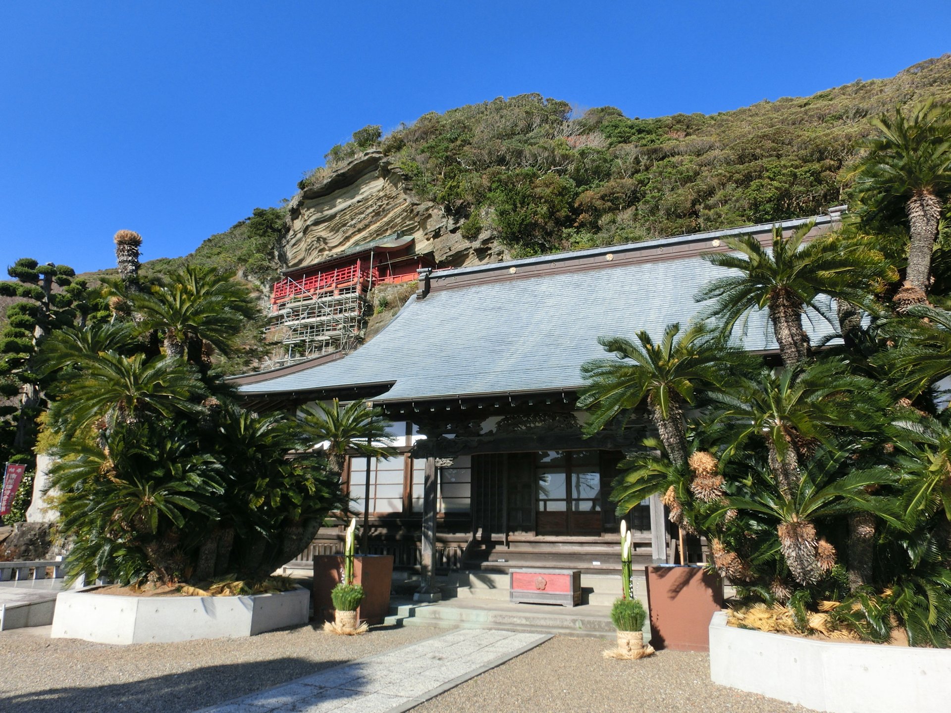 大福寺