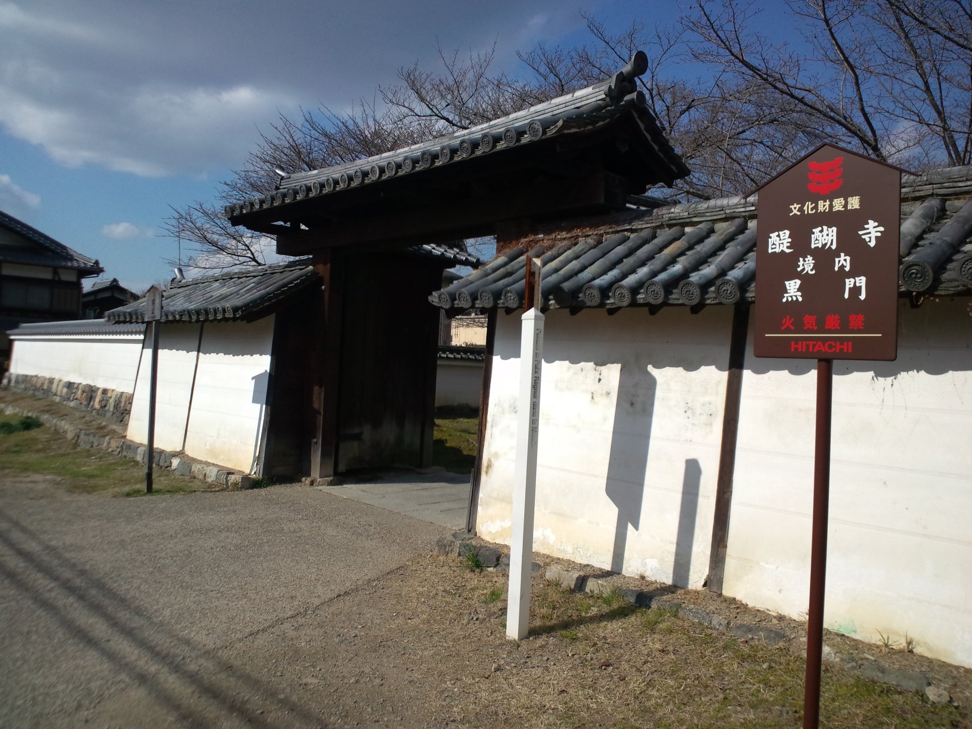 山門