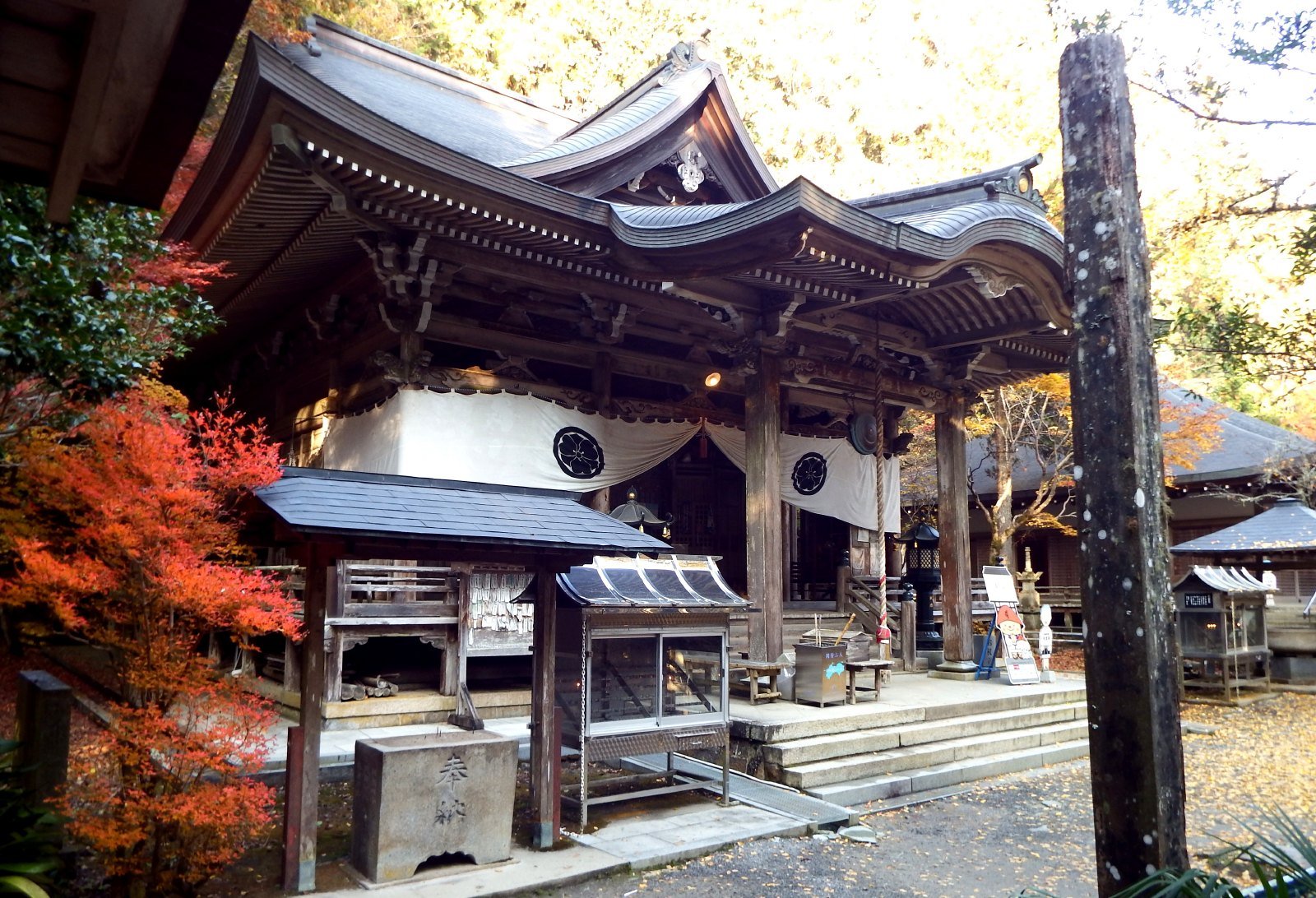 大寶寺