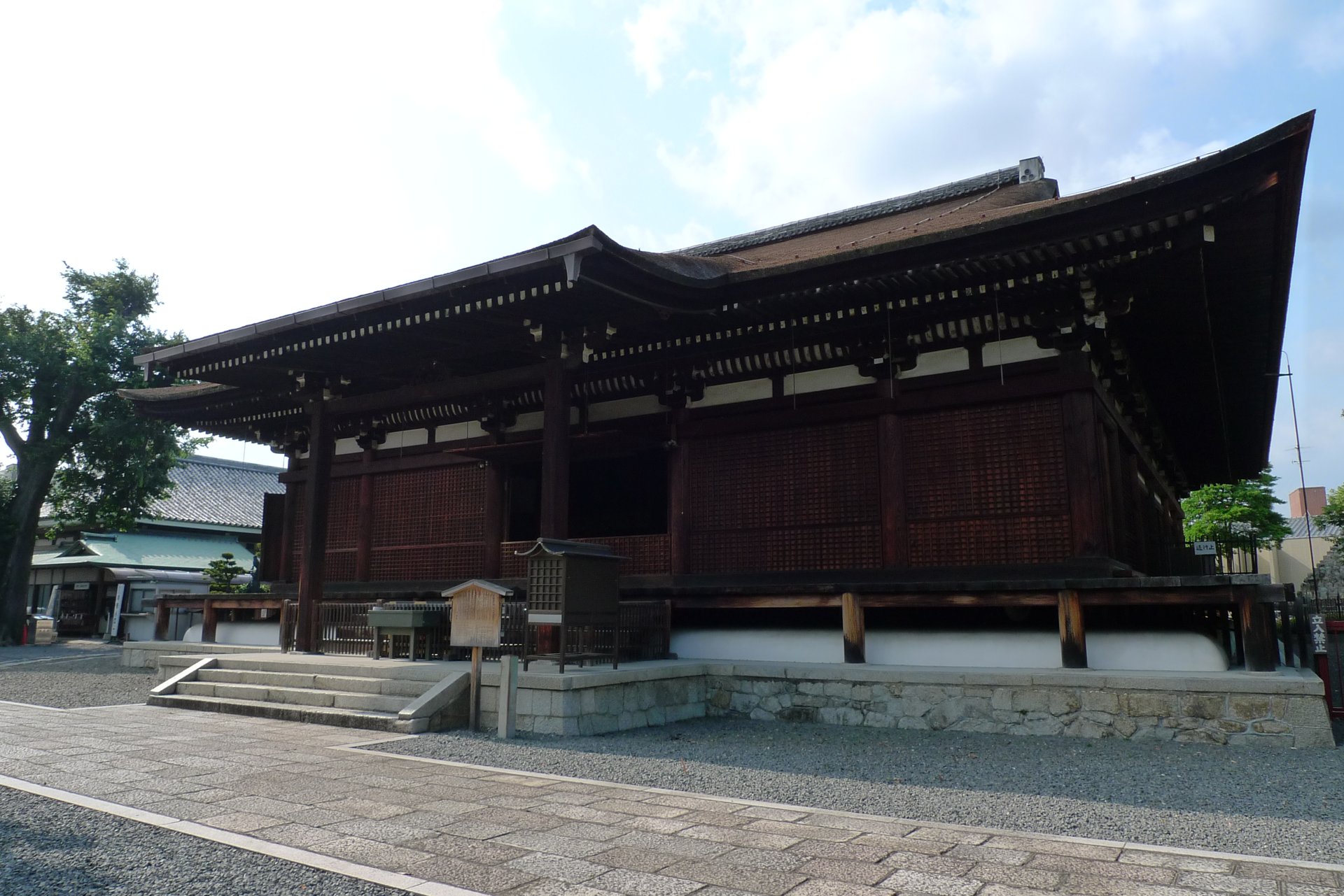 大報恩寺