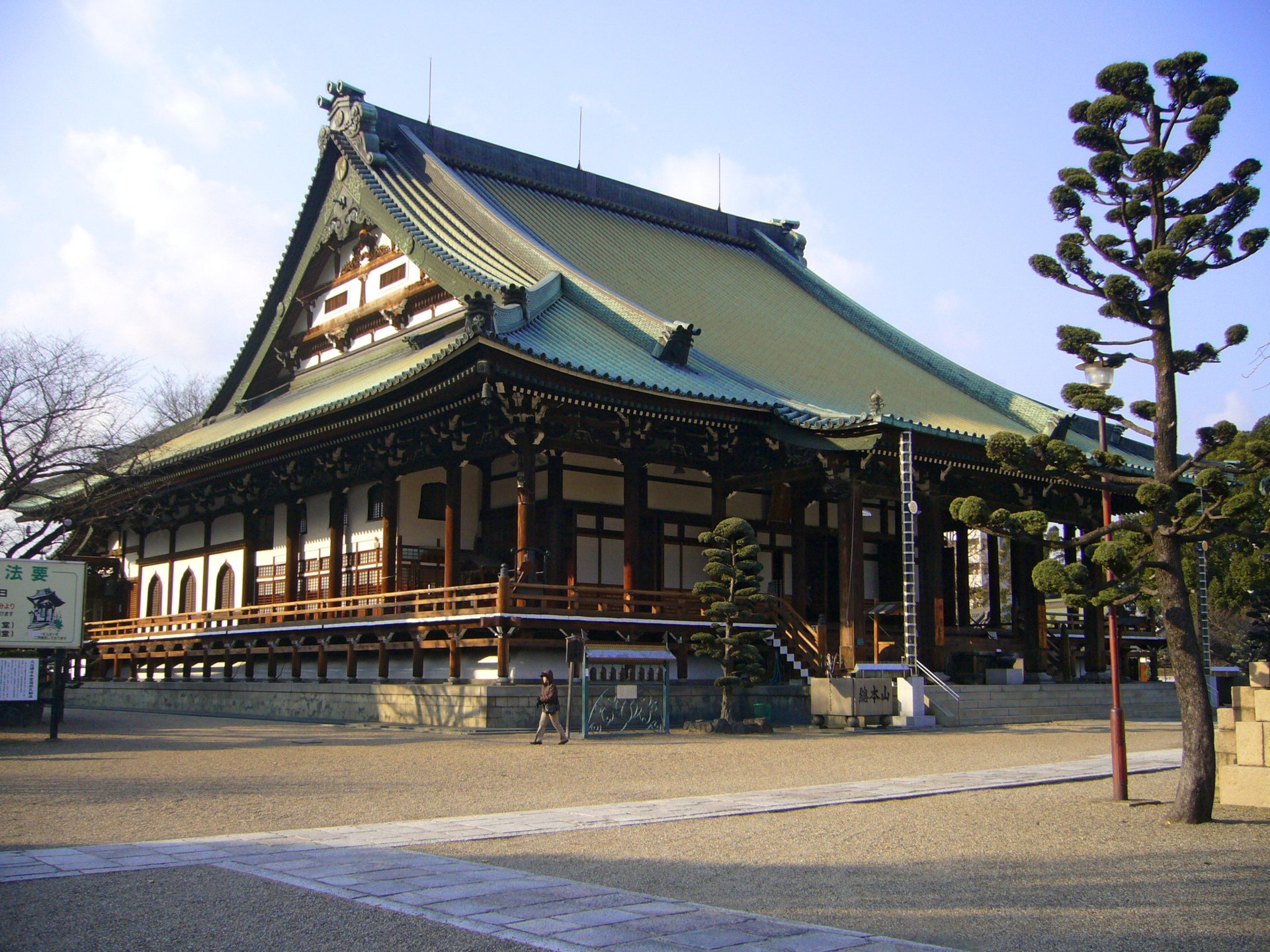 大念仏寺