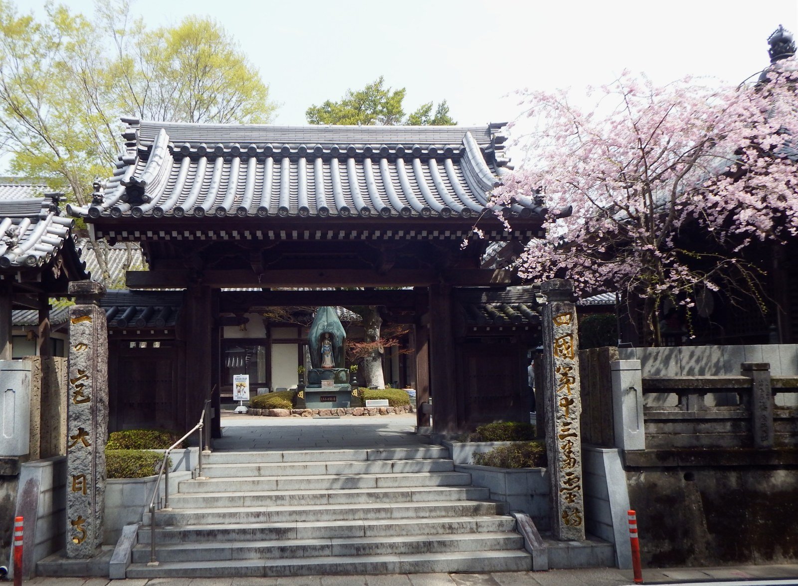大日寺