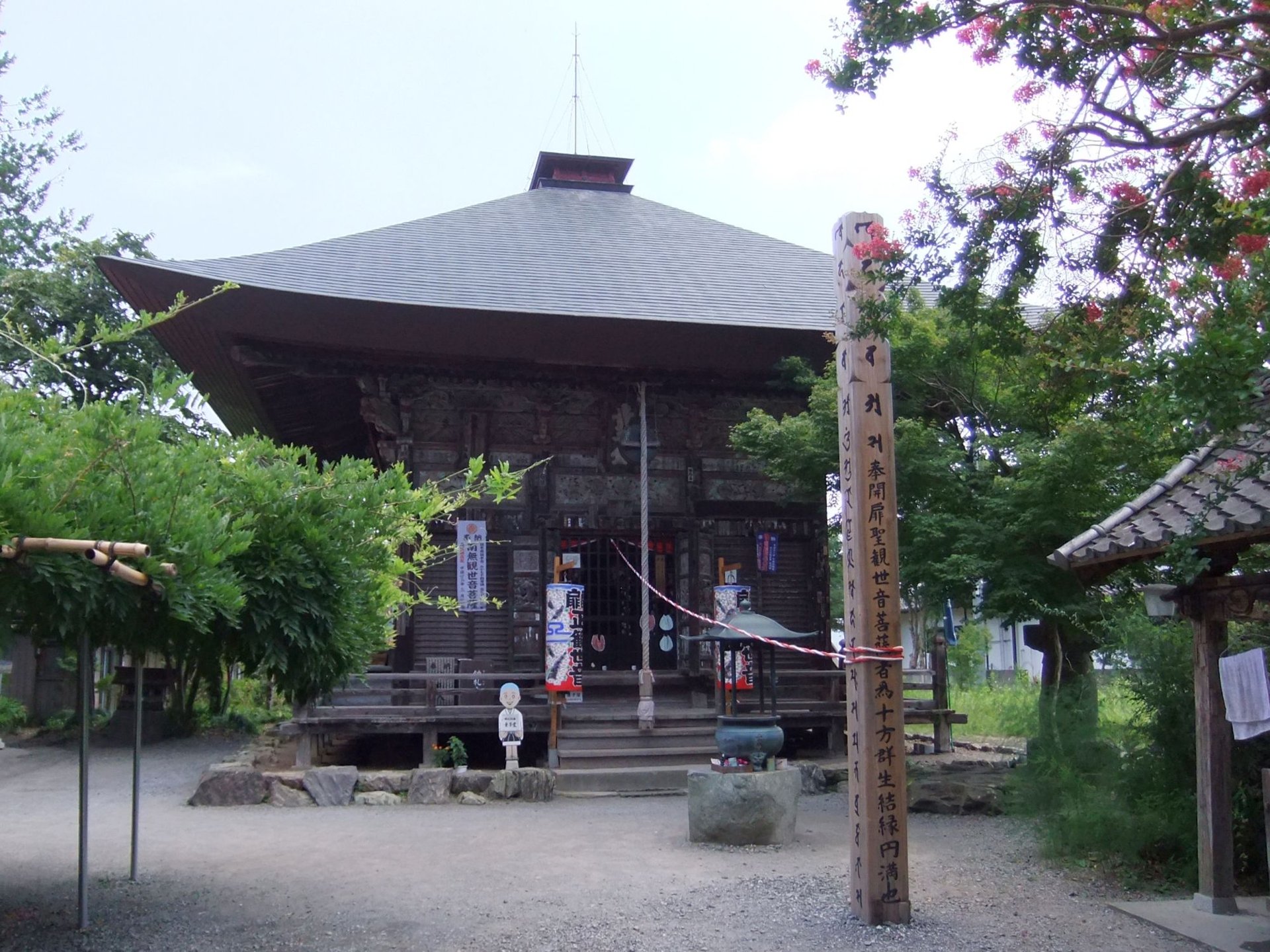 童子堂