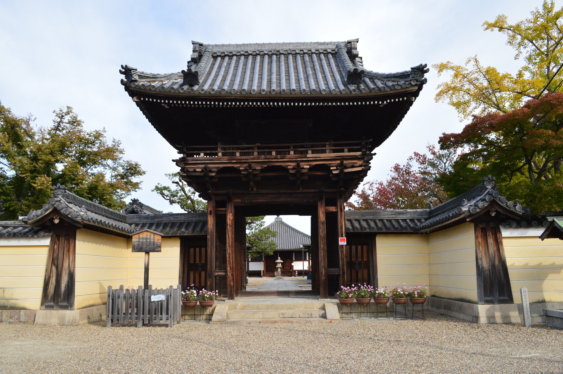 山門