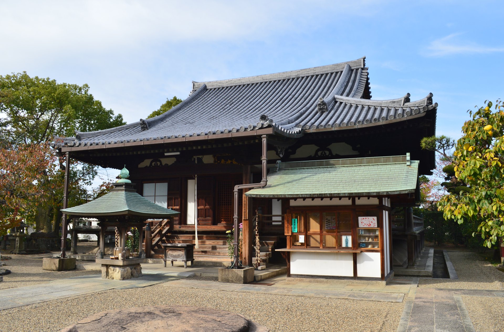 道明寺