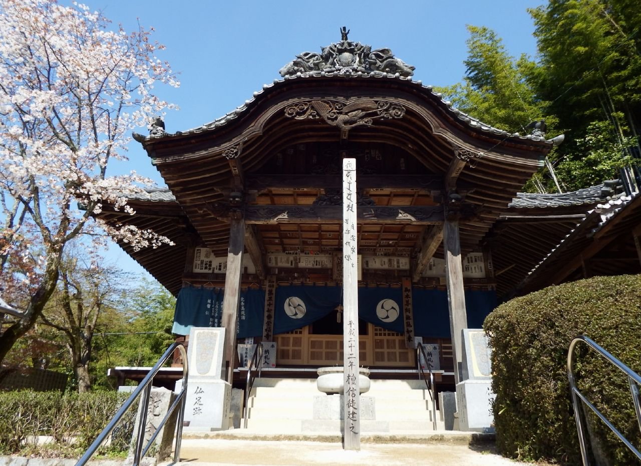 栄福寺