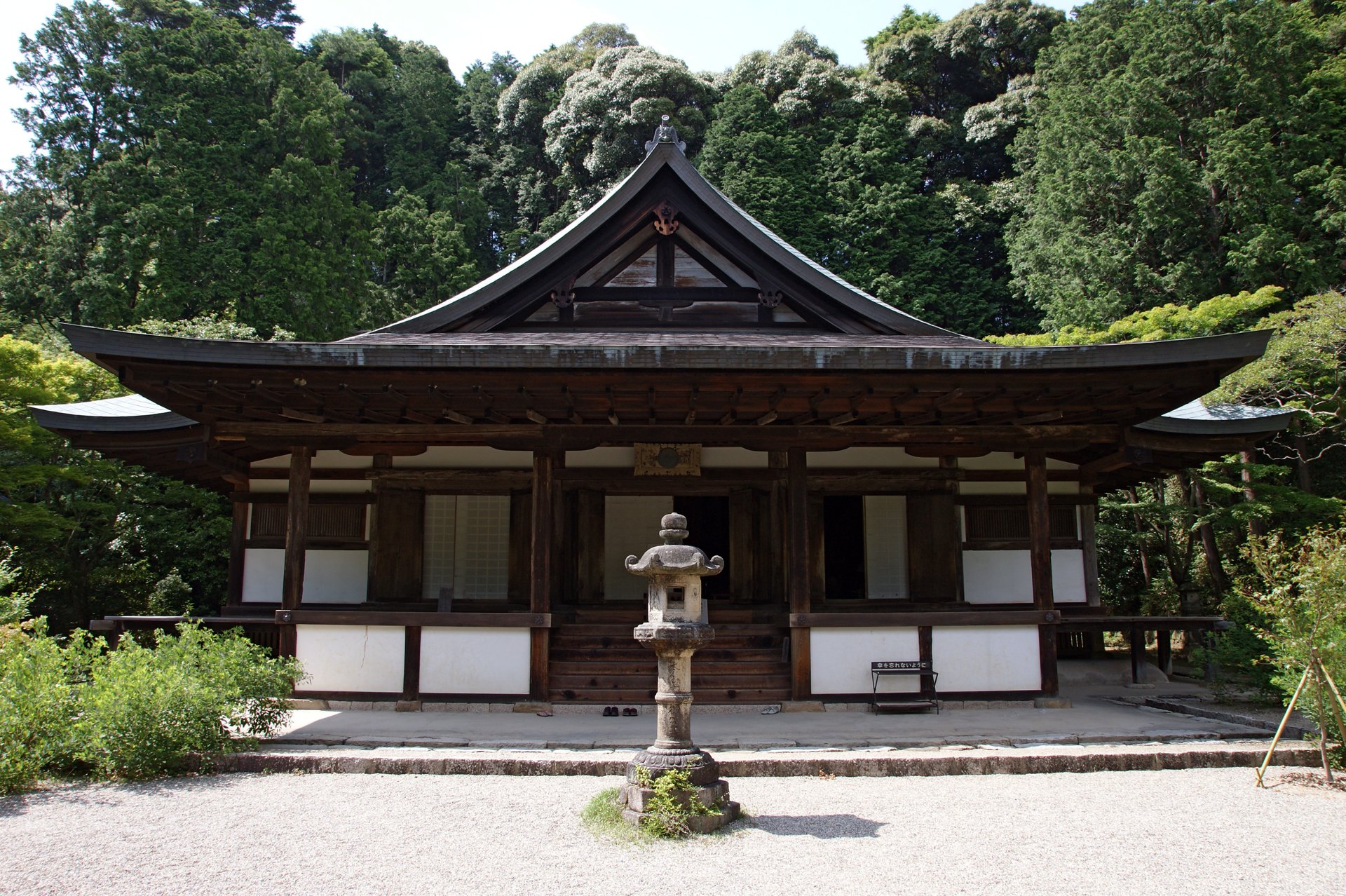 円成寺