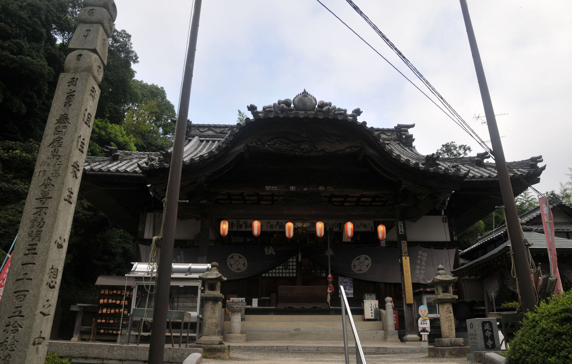 本堂