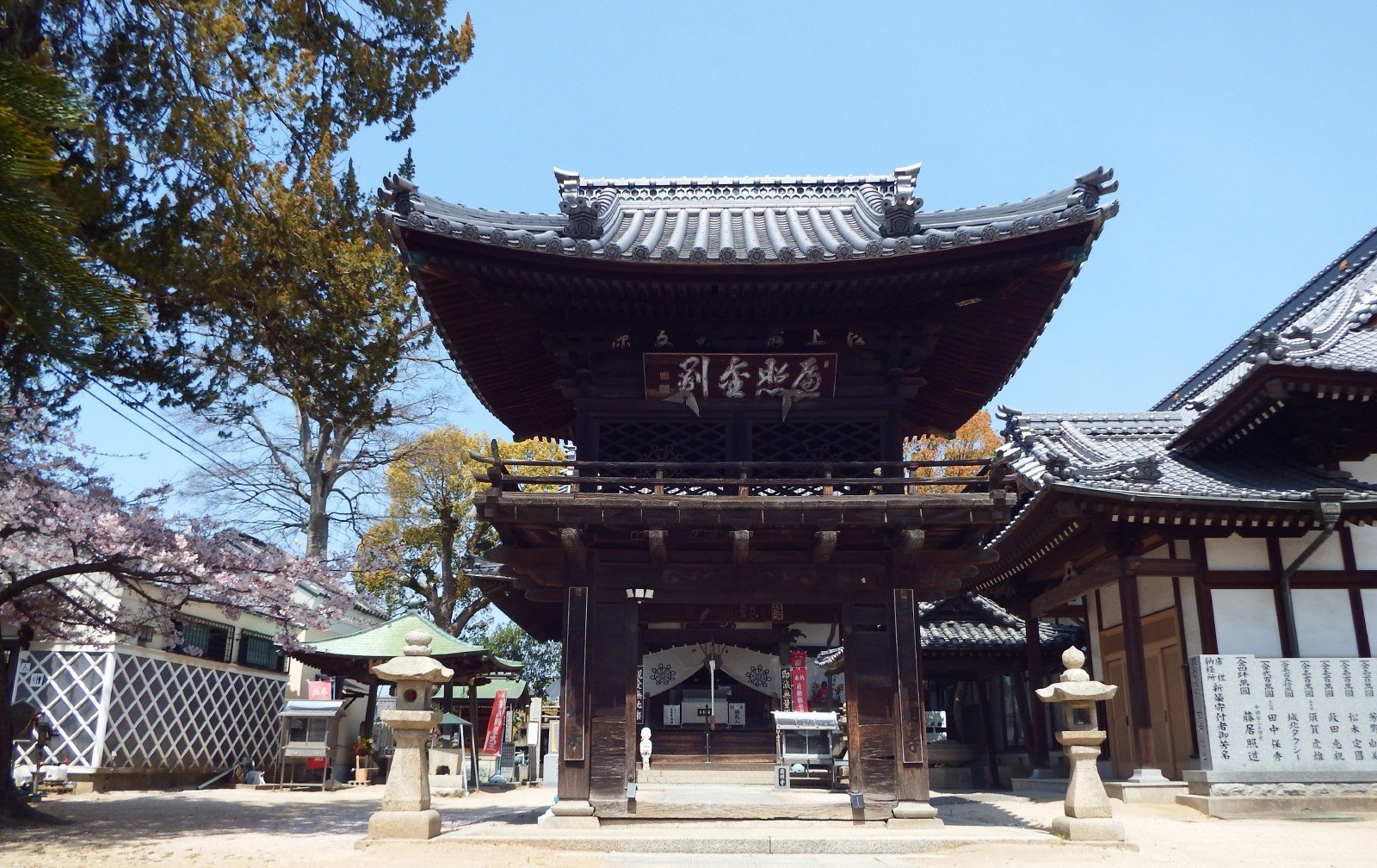 圓明寺
