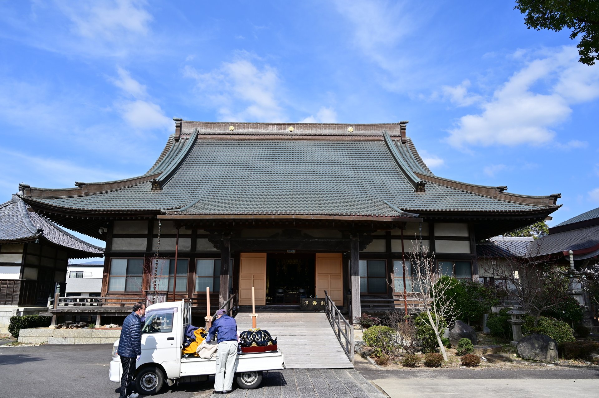 円福寺