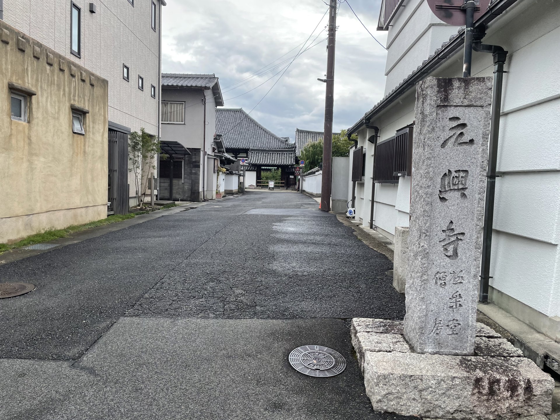 山門