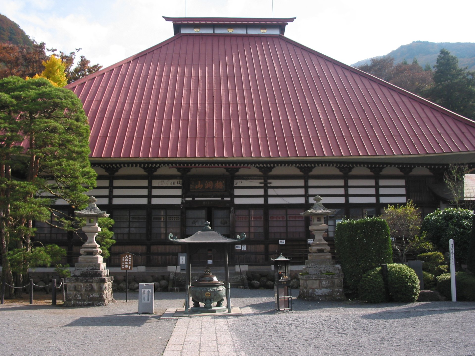 岩松院