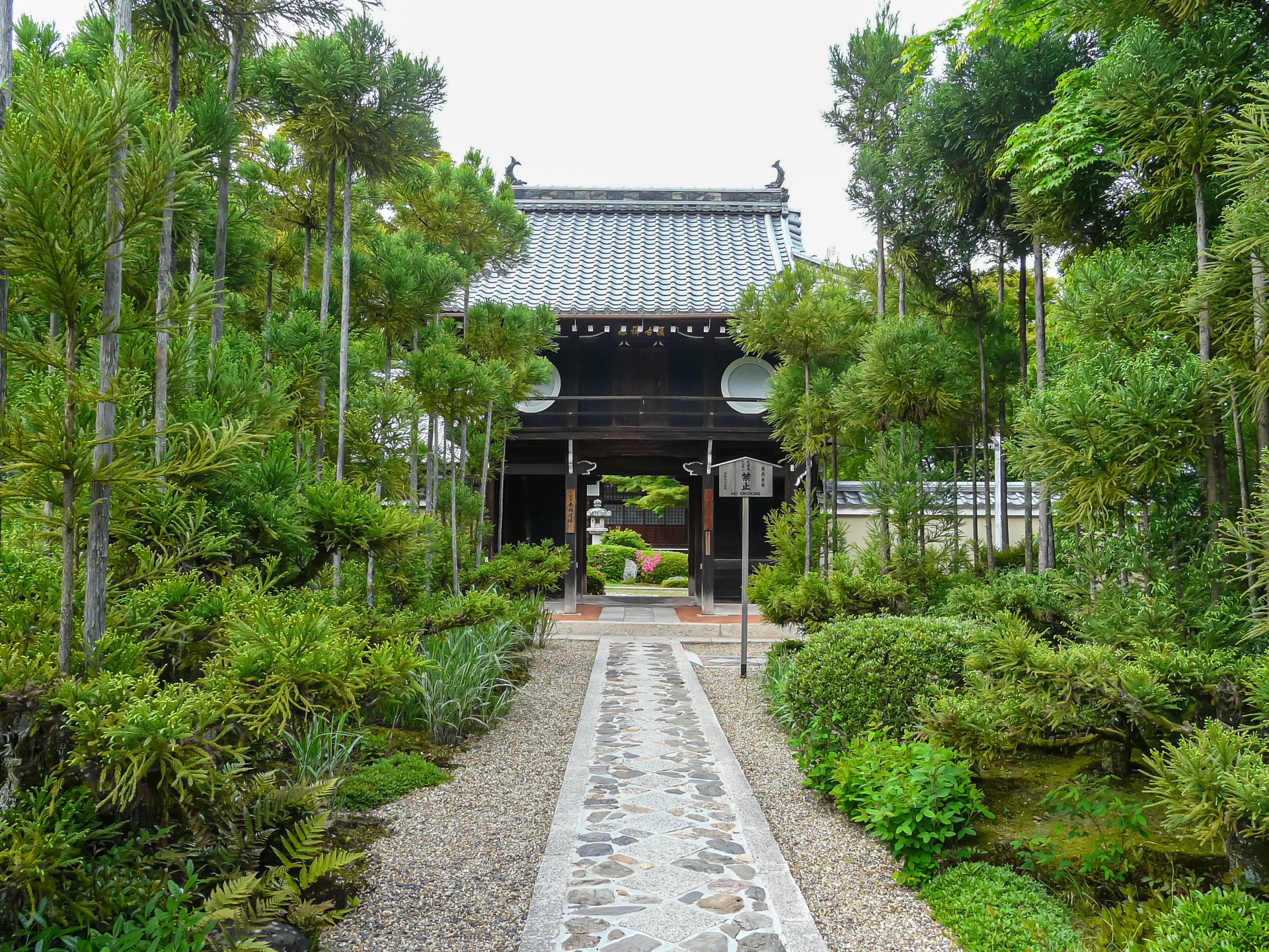 山門