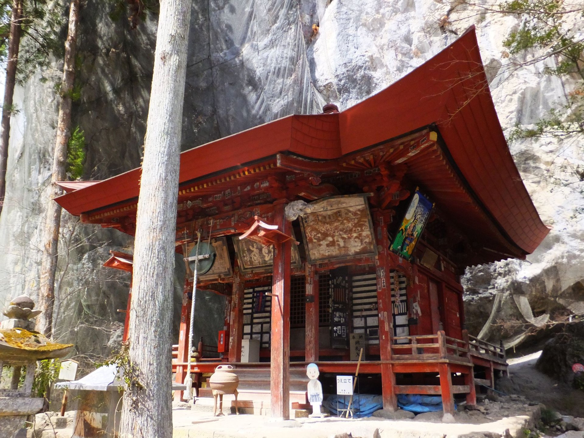 橋立堂