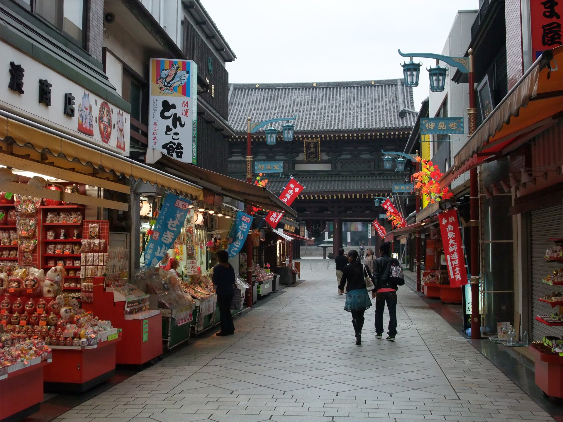 山門