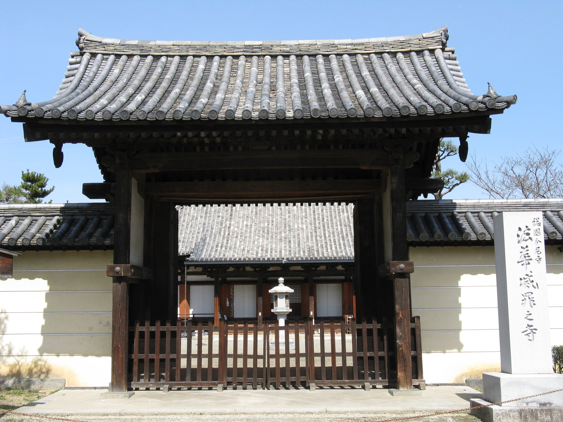 南大門