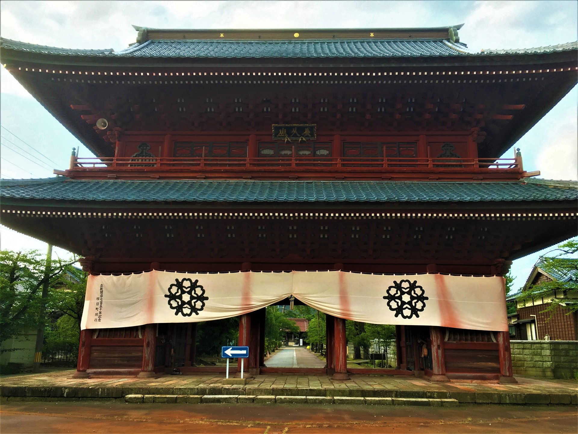 本成寺