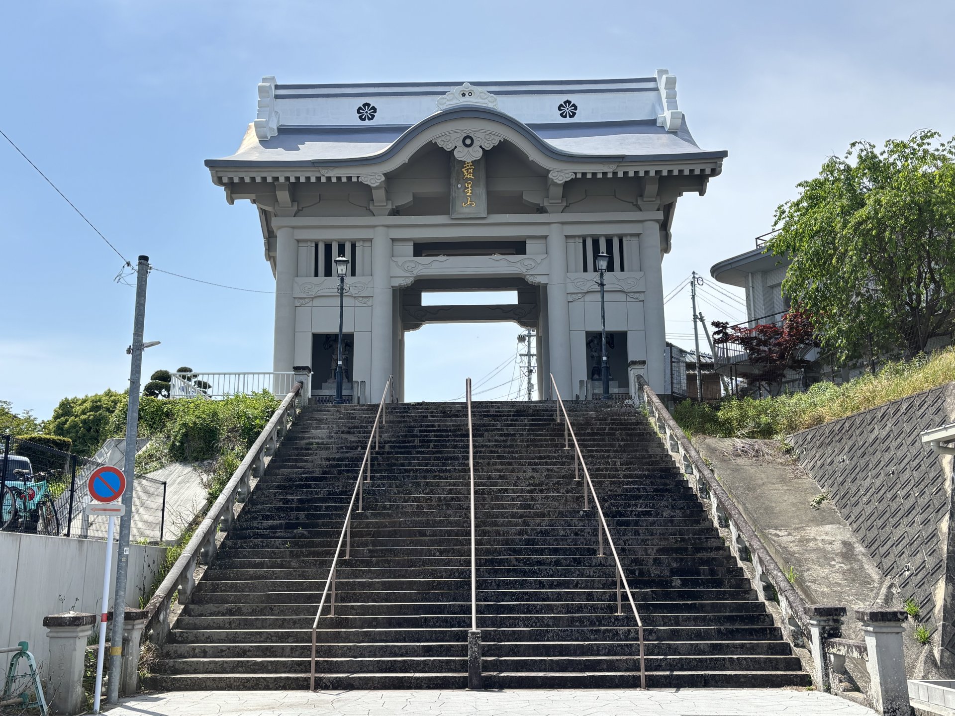 仁王門
