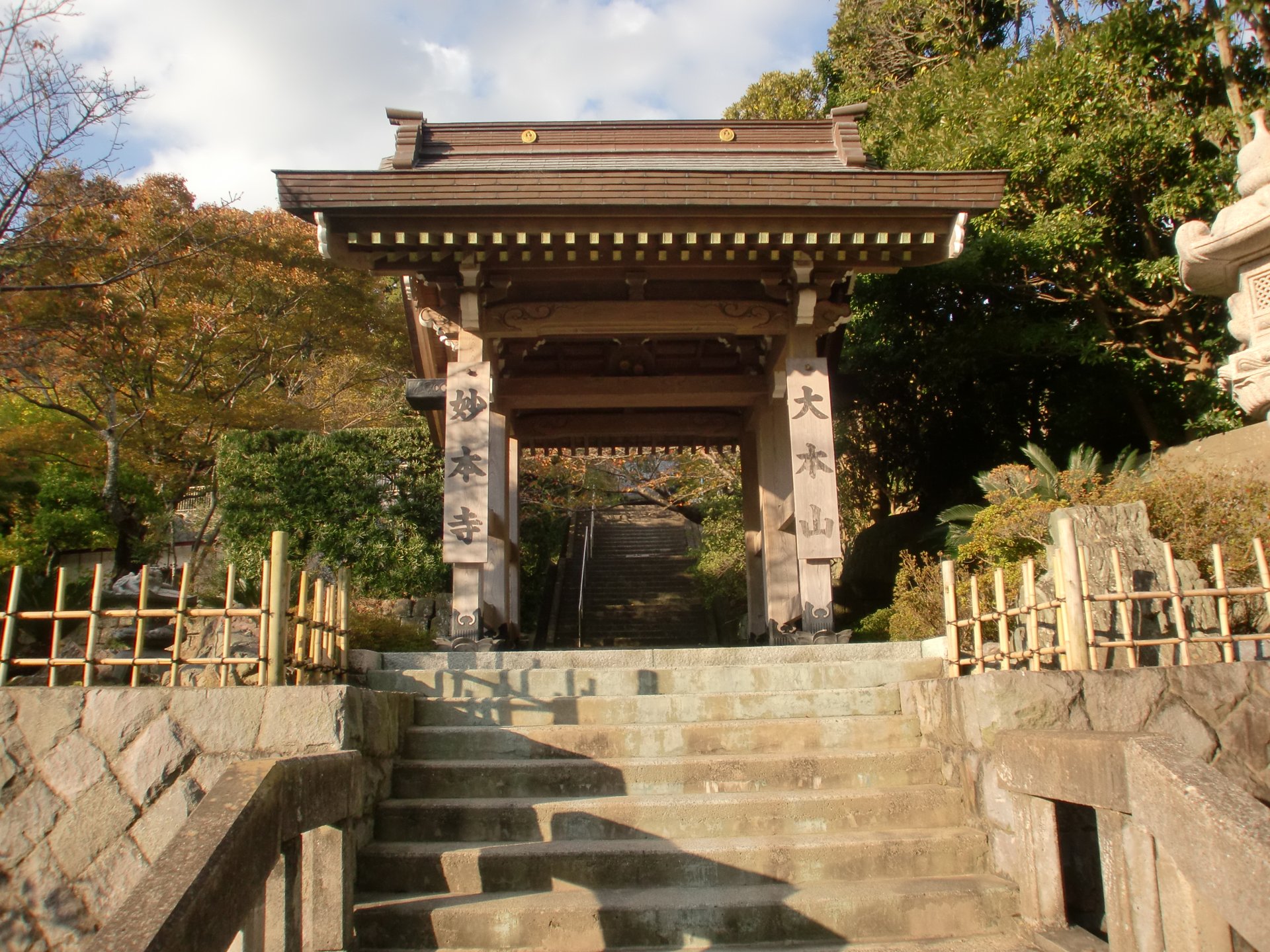 山門