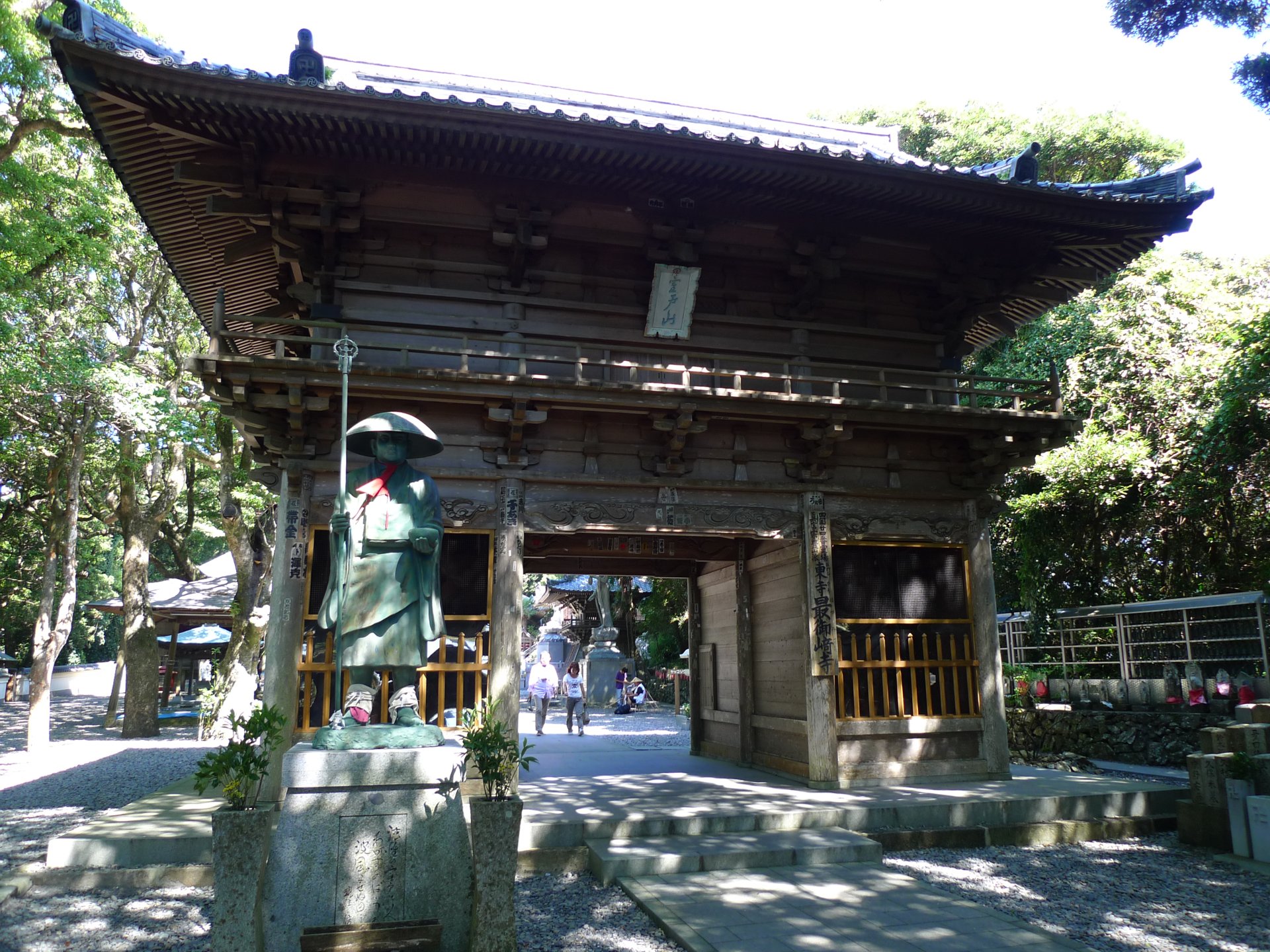 山門