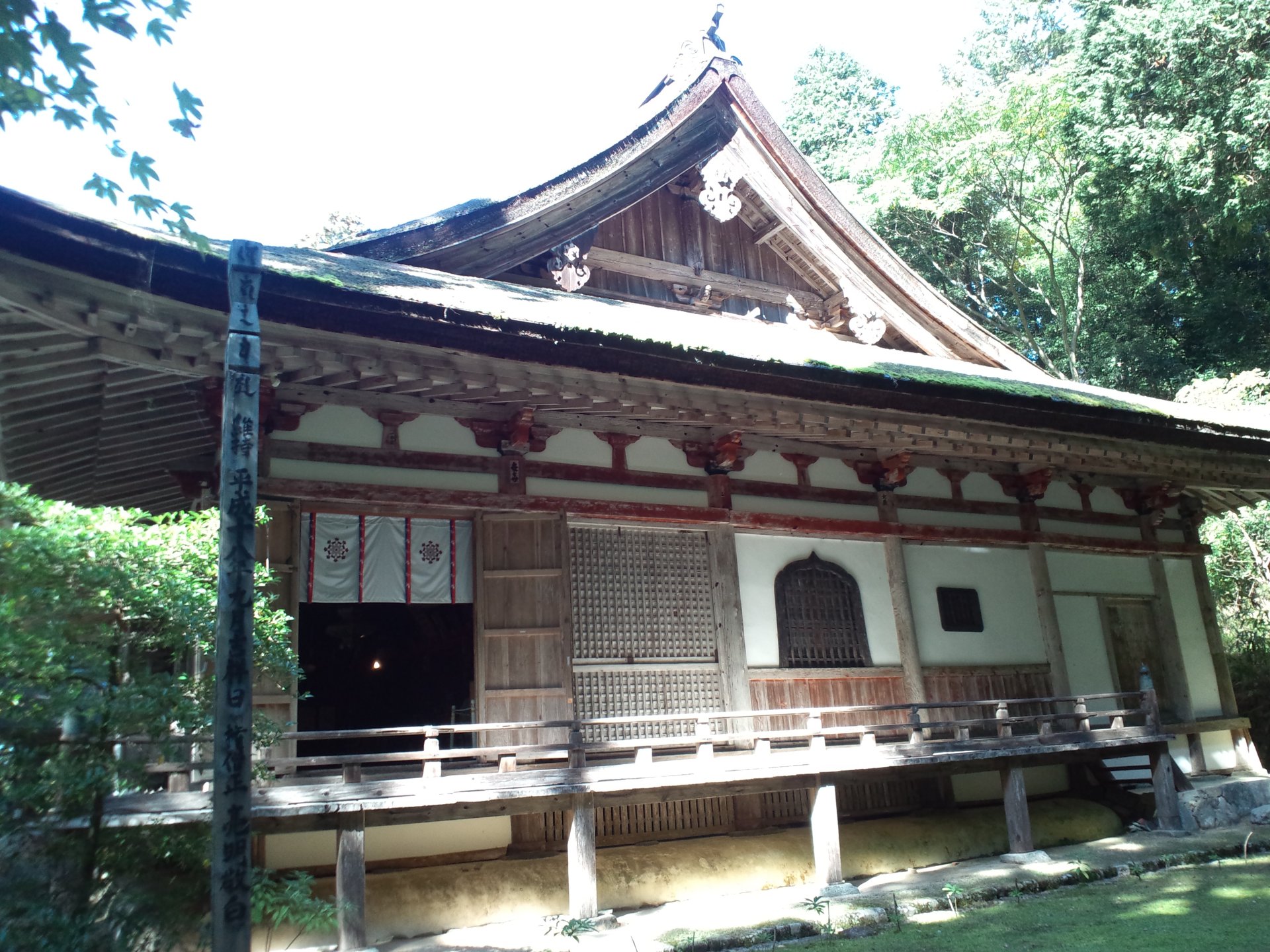 本堂
