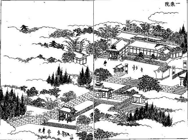 一乗院