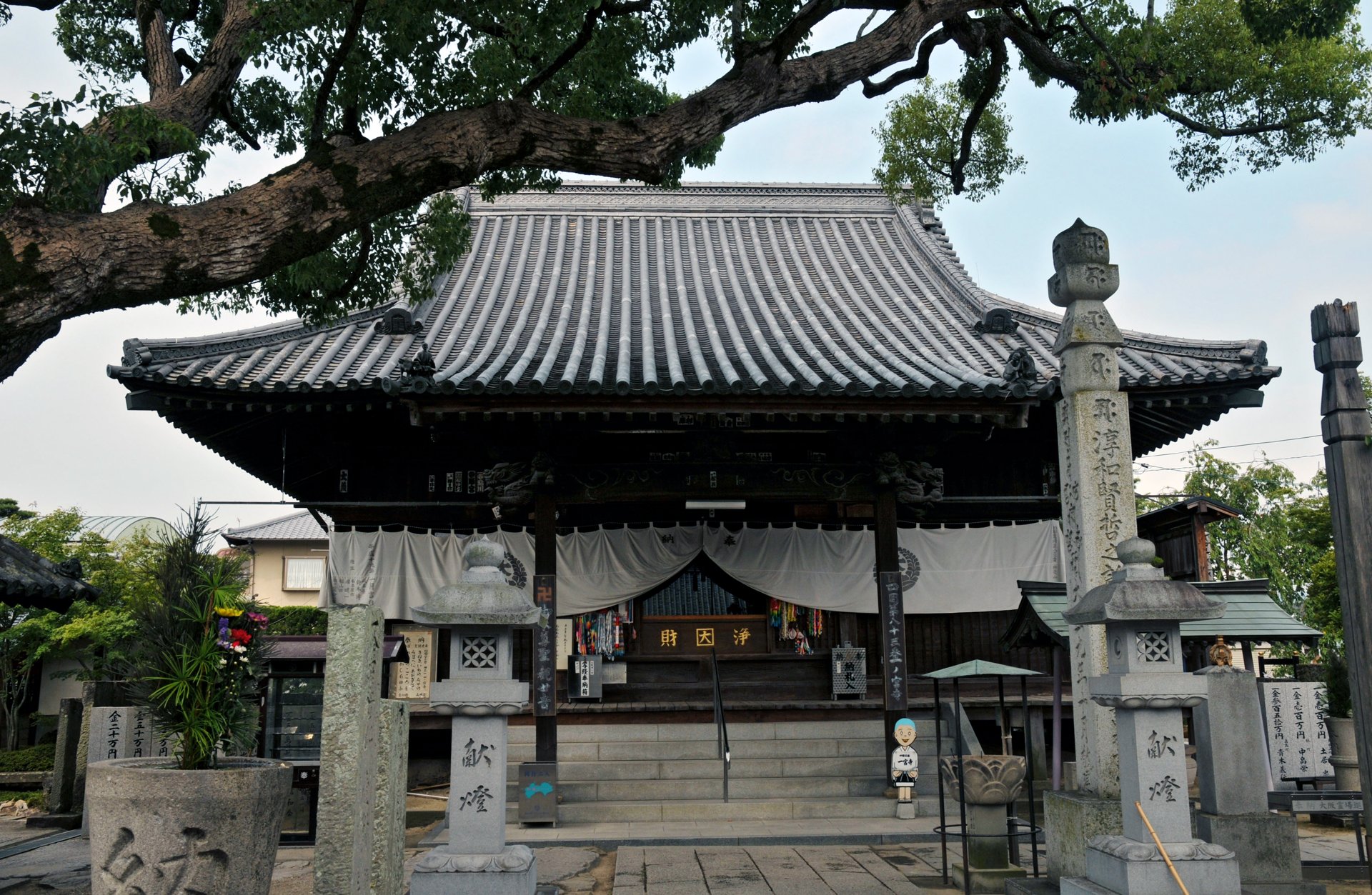 本堂