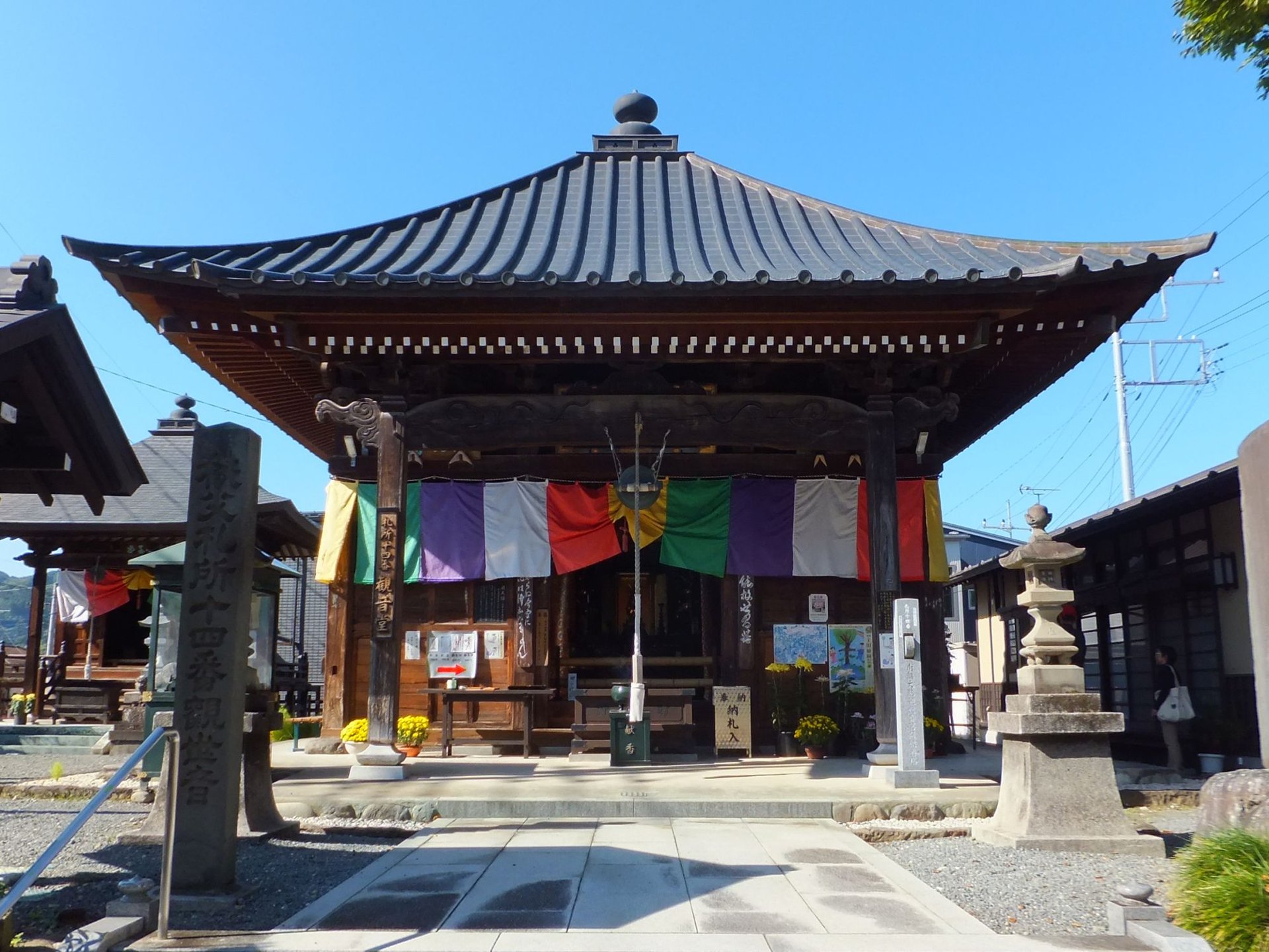 今宮坊