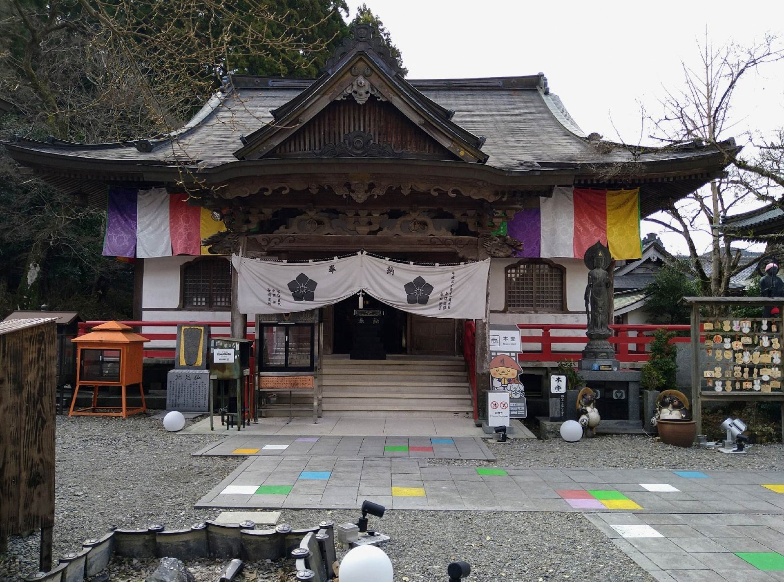 岩本寺
