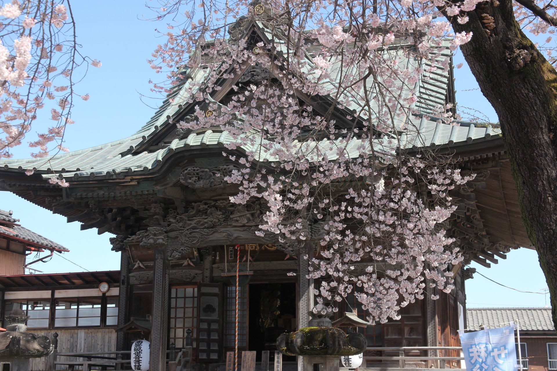 慈眼寺