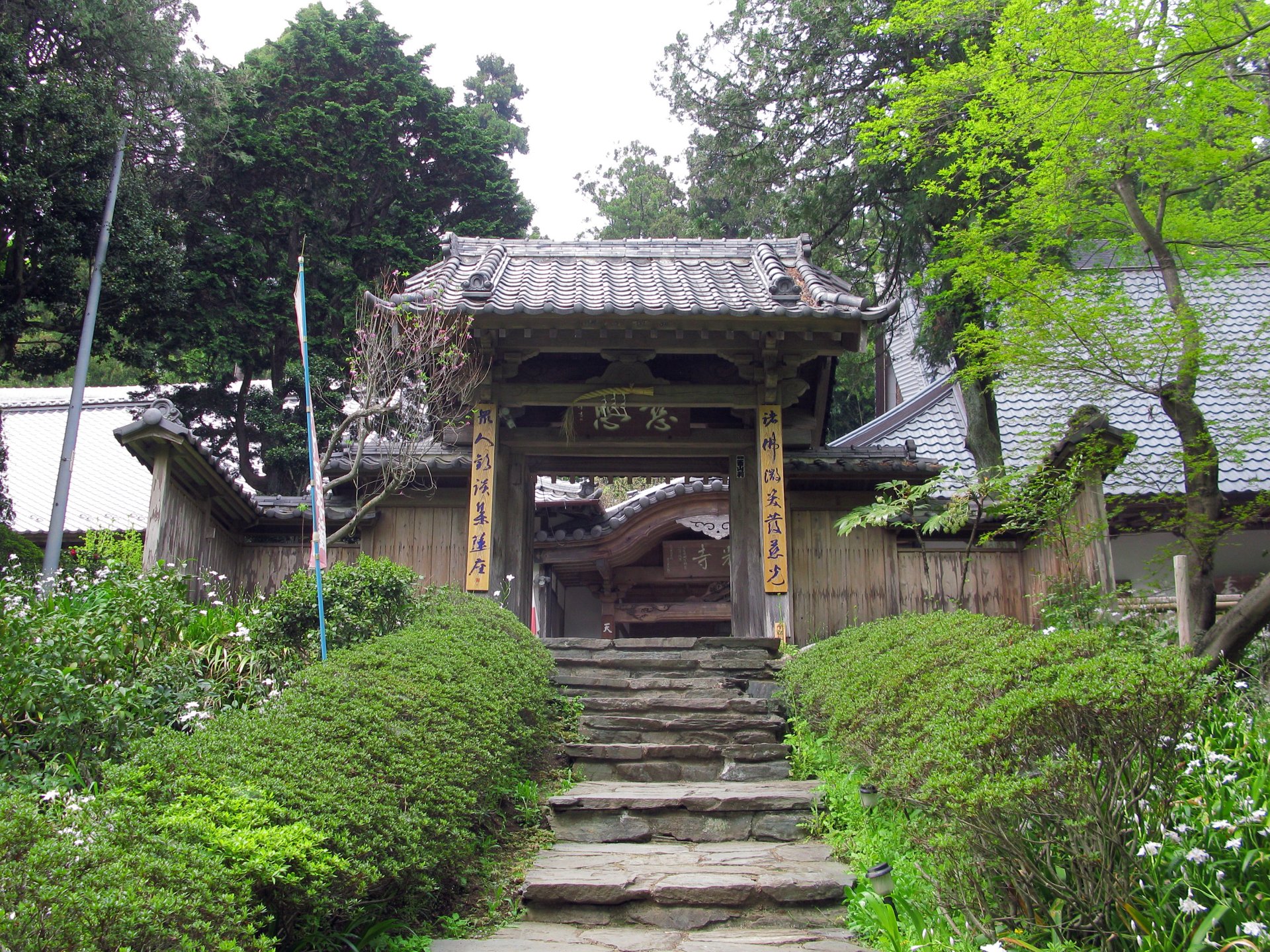 慈光寺