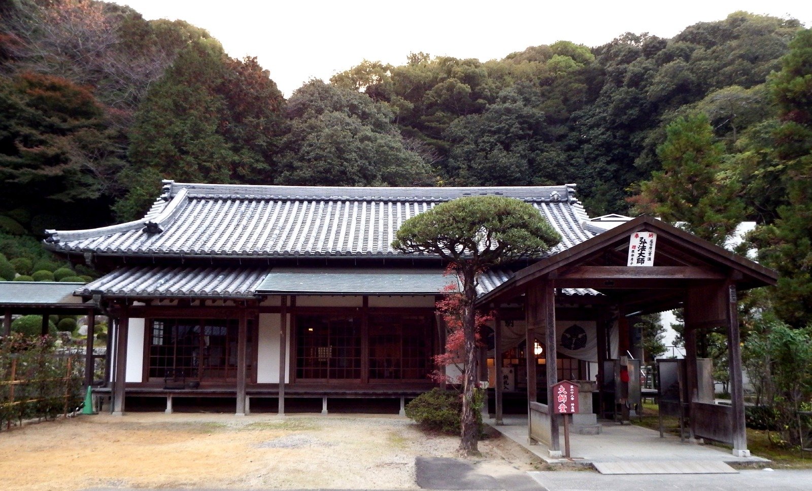 神恵院