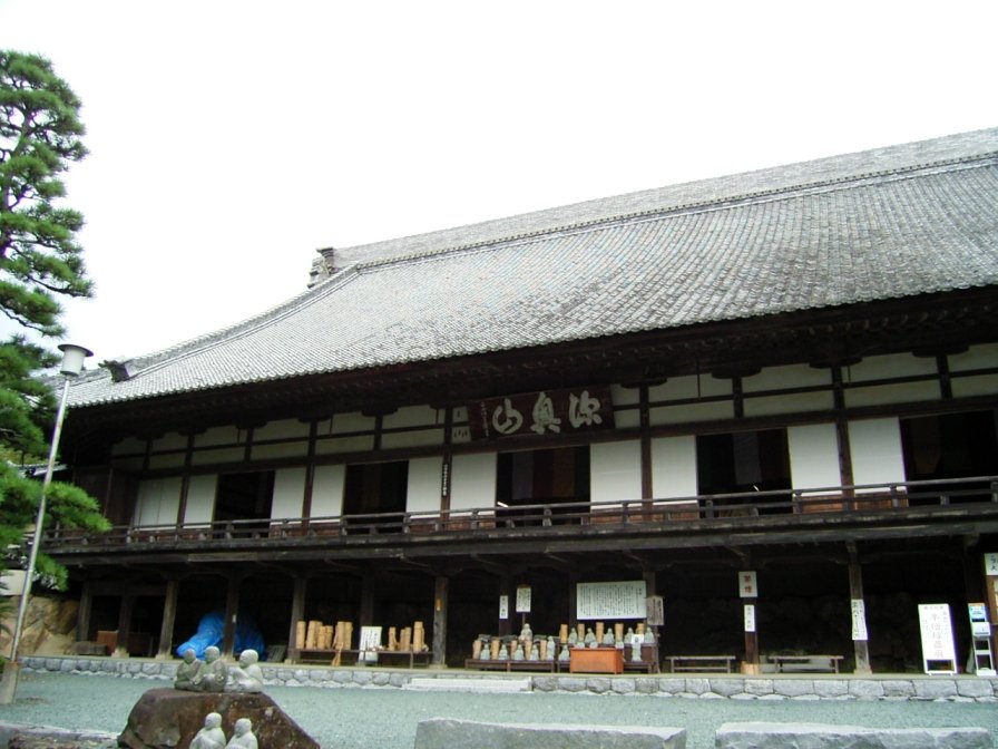 方広寺