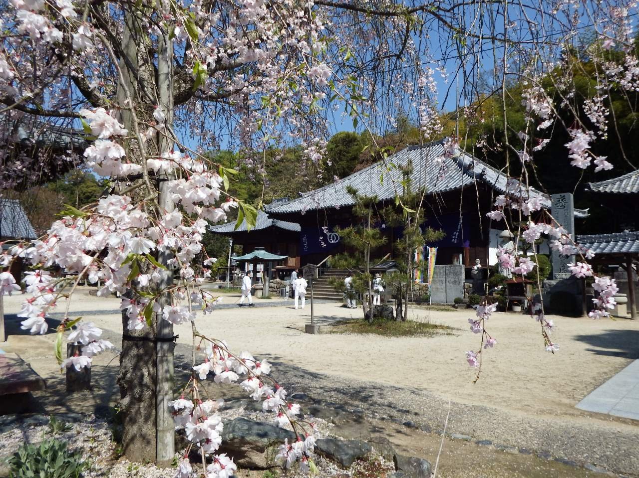 浄土寺