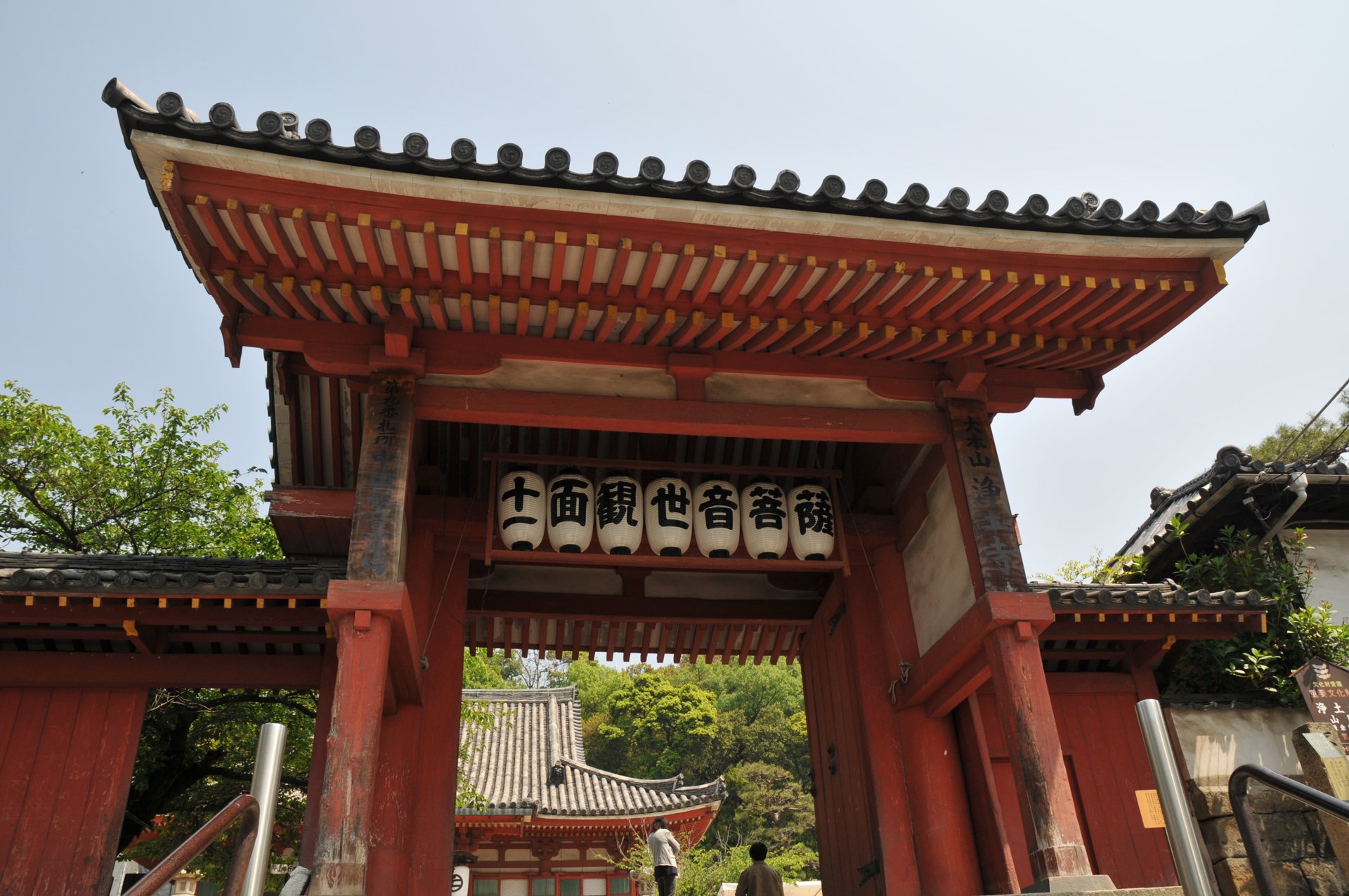 山門