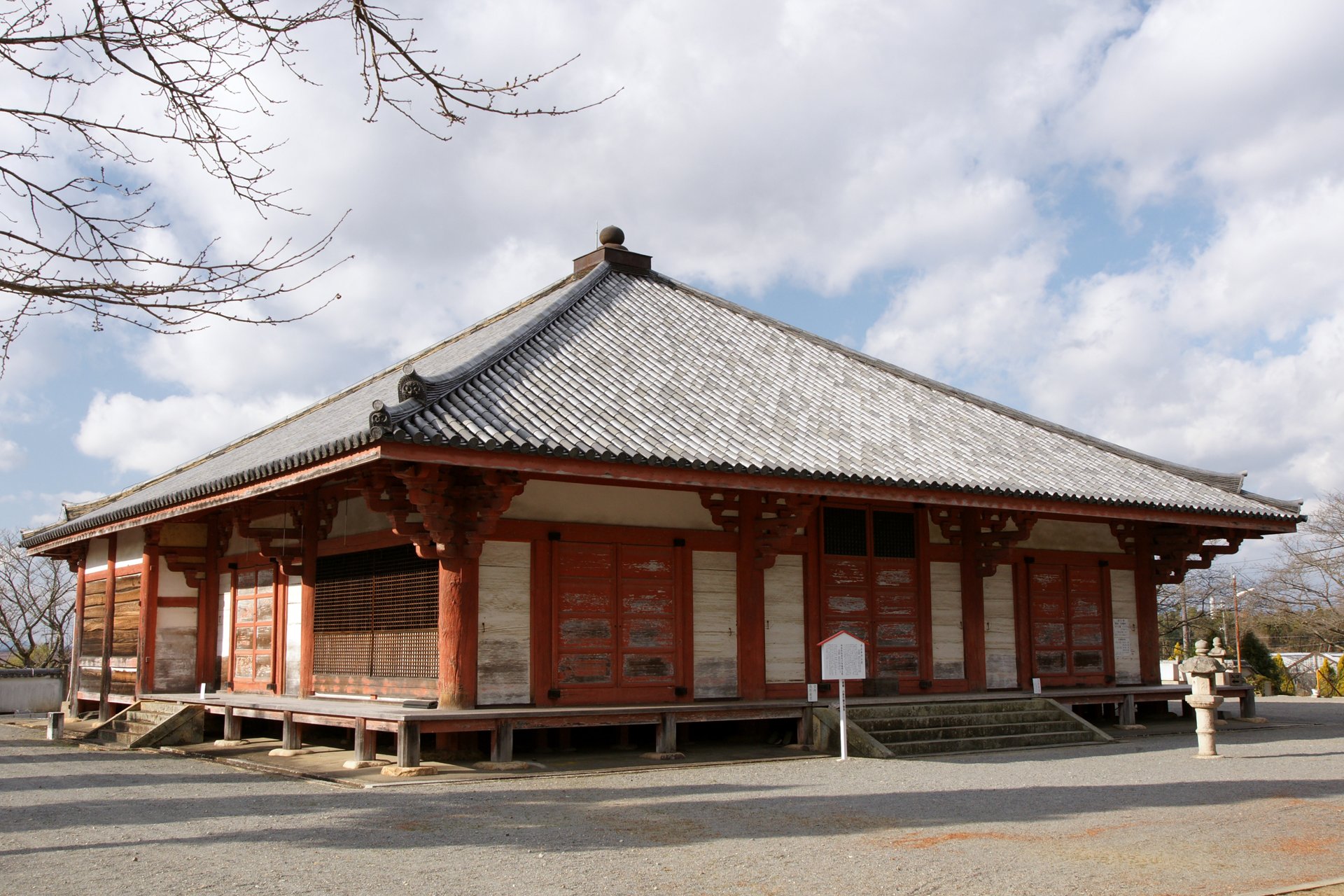 浄土寺