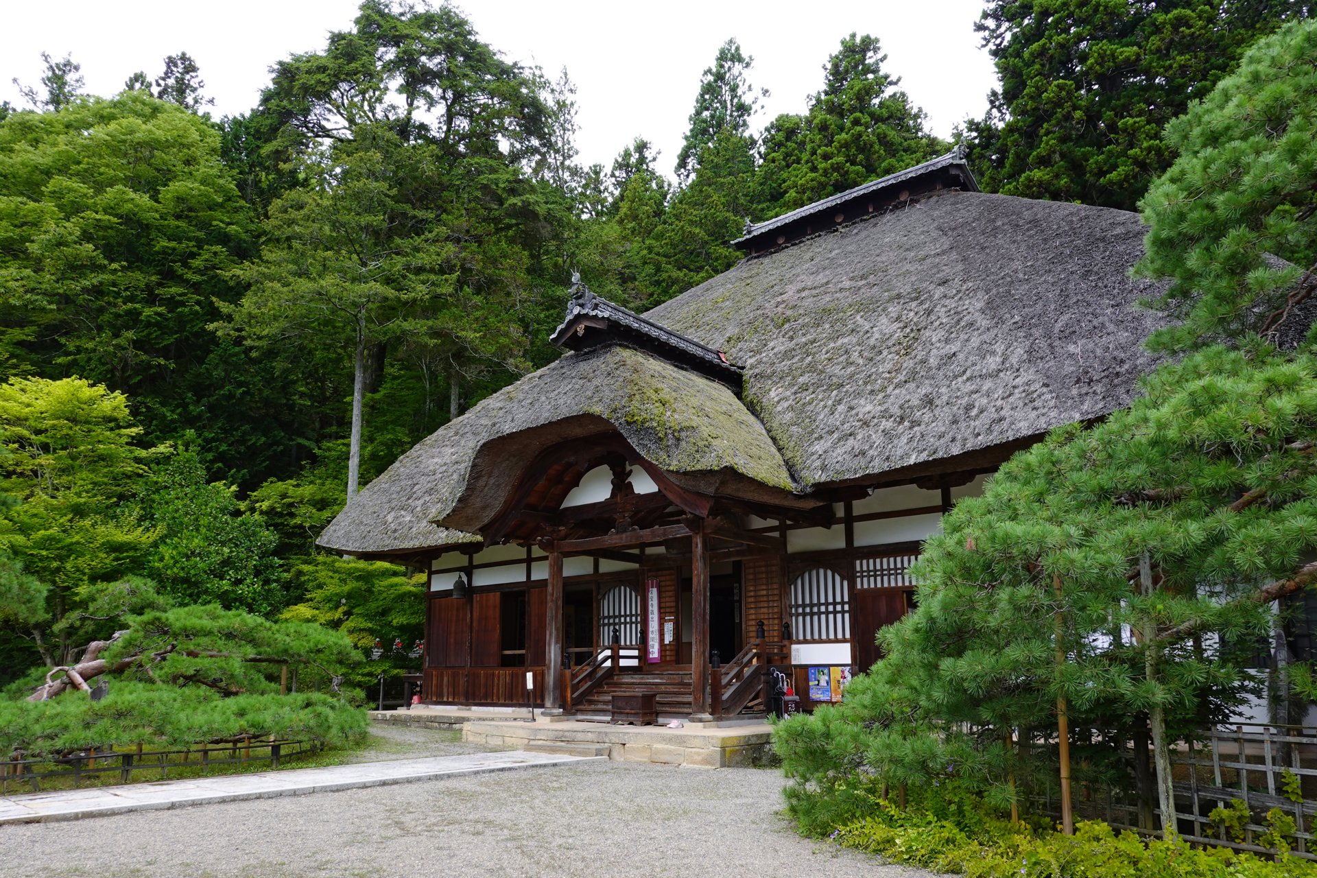 常楽寺