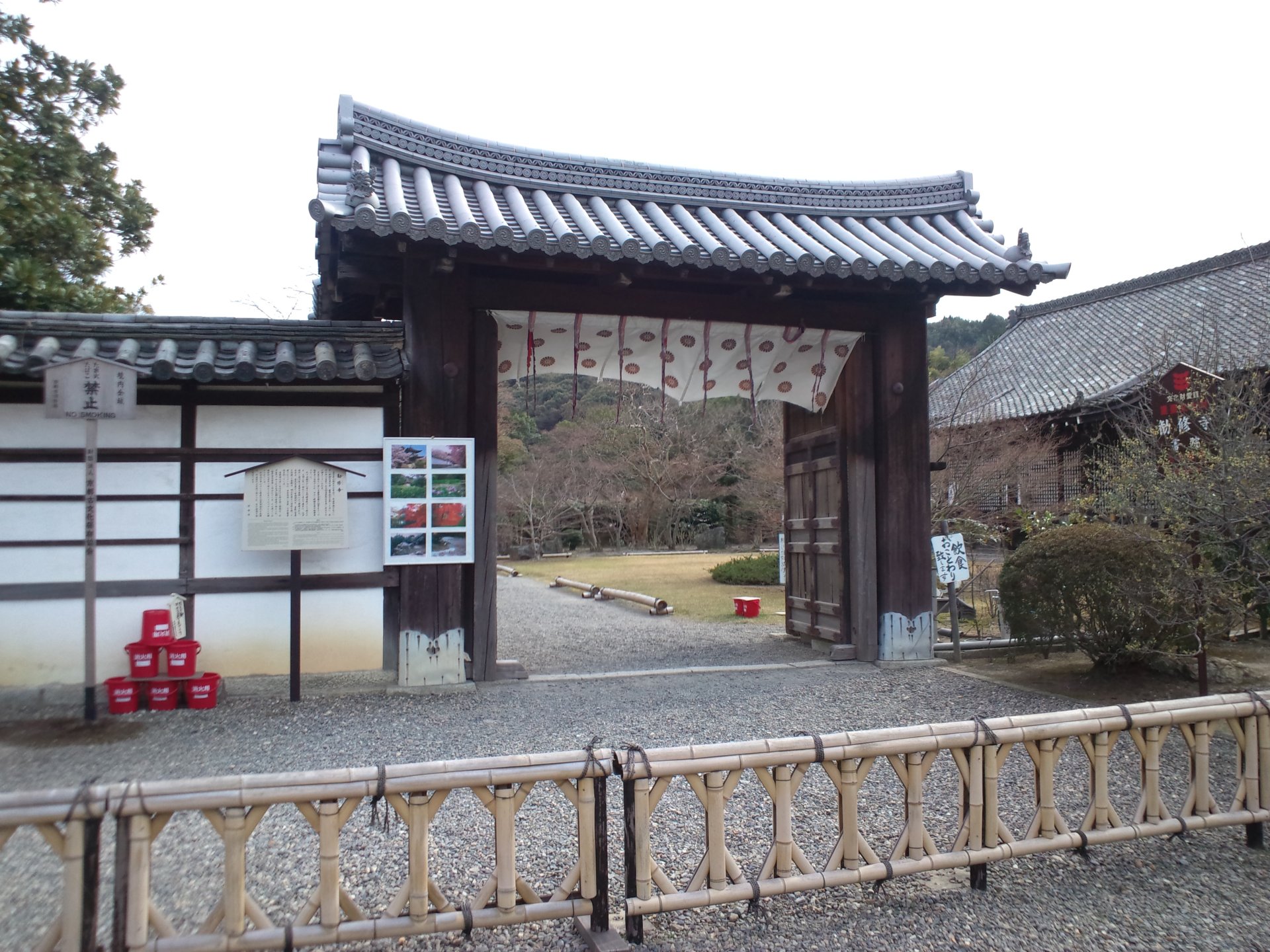 山門