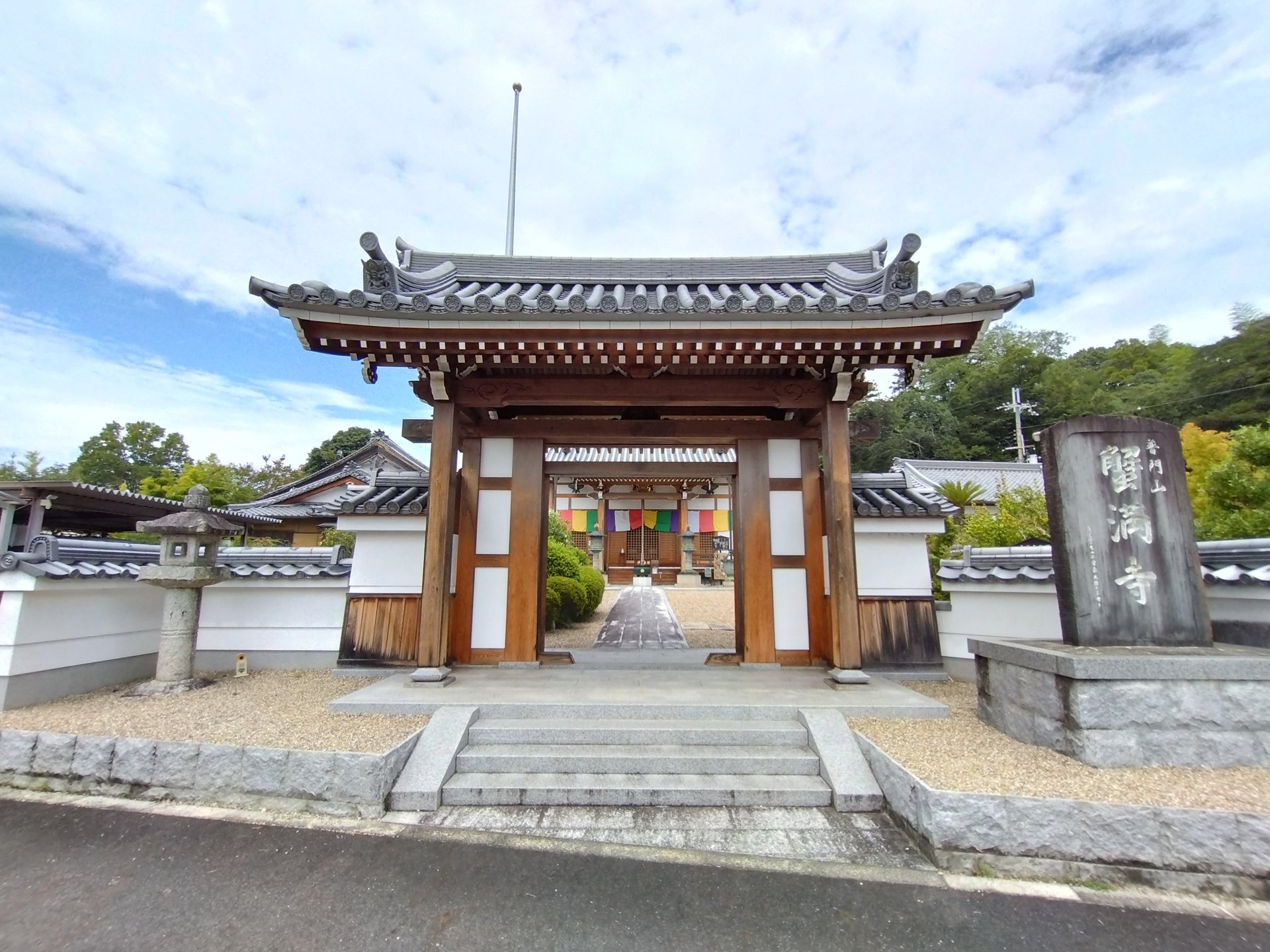 蟹満寺